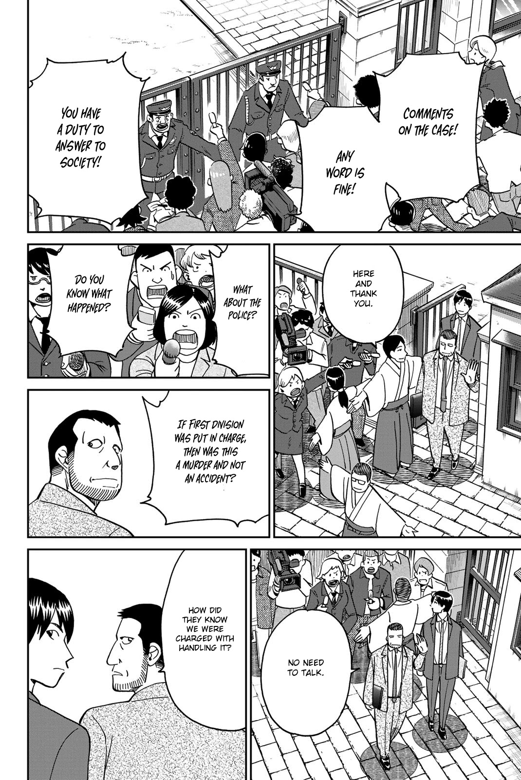 Q.E.D. iff - Shoumei Shuuryou Chapter 38 page 28 - Chapter 38: Spring Wind