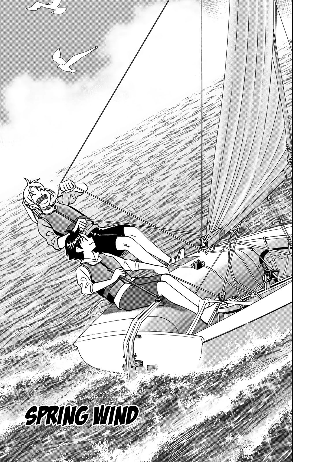 Q.E.D. iff - Shoumei Shuuryou Chapter 38 page 3 - Chapter 38: Spring Wind