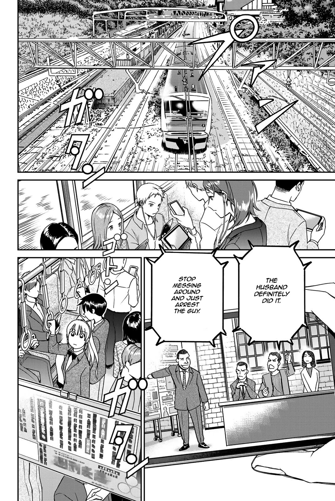 Q.E.D. iff - Shoumei Shuuryou Chapter 38 page 30 - Chapter 38: Spring Wind