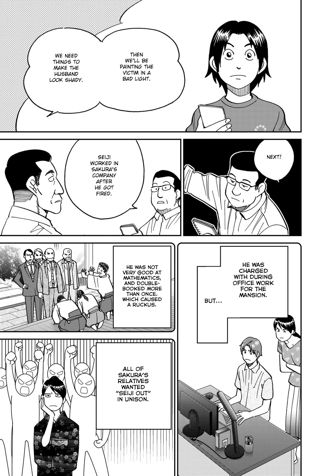 Q.E.D. iff - Shoumei Shuuryou Chapter 38 page 33 - Chapter 38: Spring Wind