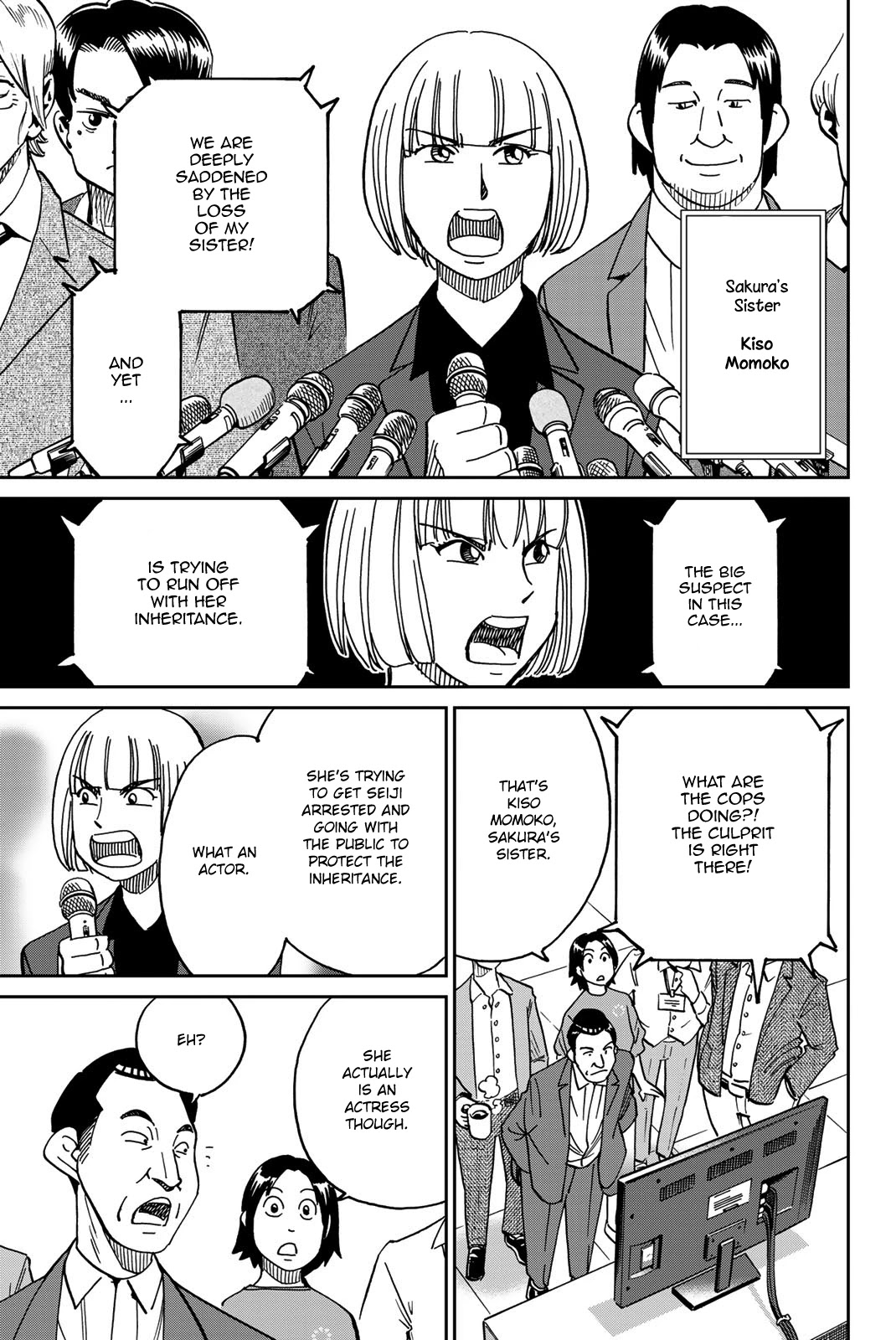 Q.E.D. iff - Shoumei Shuuryou Chapter 38 page 35 - Chapter 38: Spring Wind