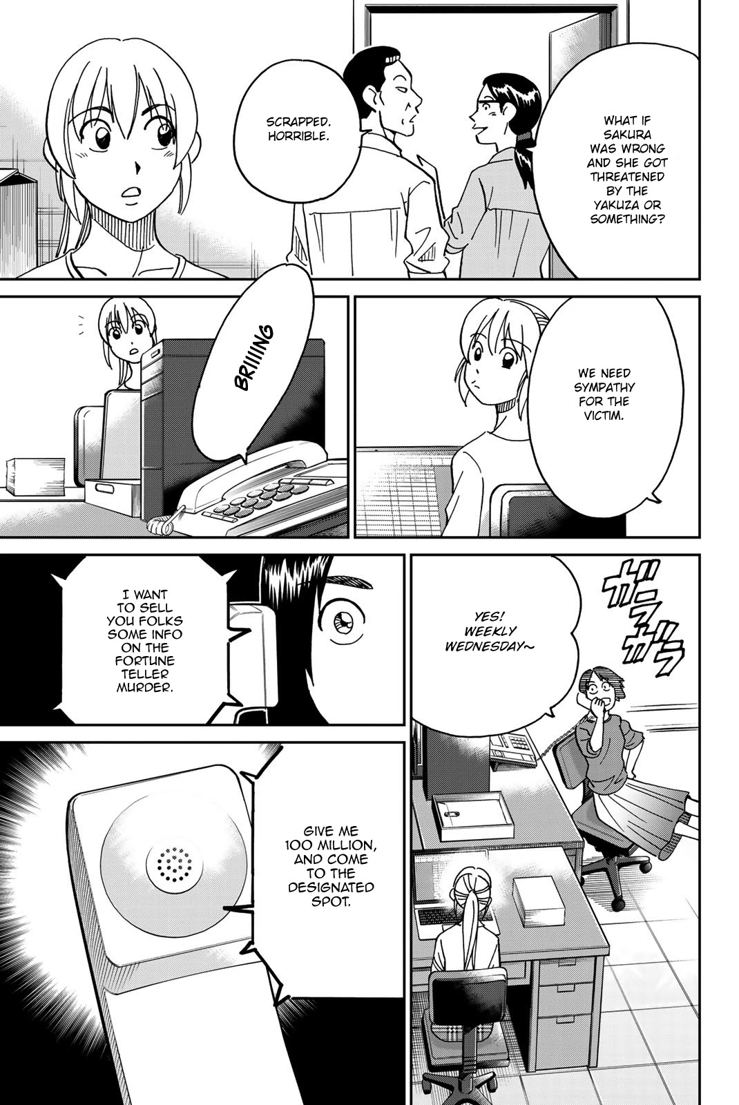 Q.E.D. iff - Shoumei Shuuryou Chapter 38 page 37 - Chapter 38: Spring Wind