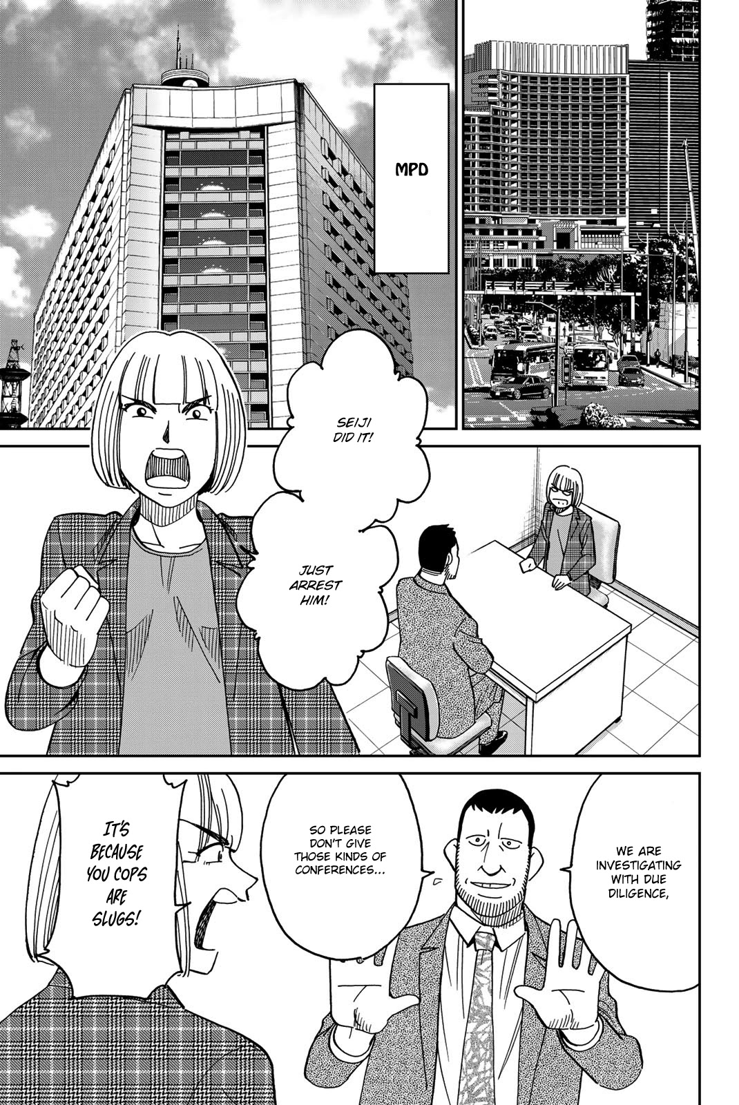 Q.E.D. iff - Shoumei Shuuryou Chapter 38 page 41 - Chapter 38: Spring Wind