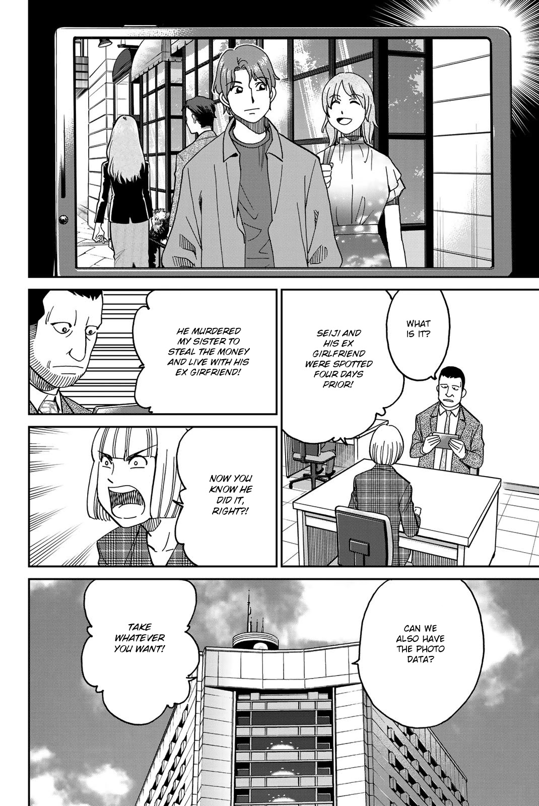 Q.E.D. iff - Shoumei Shuuryou Chapter 38 page 44 - Chapter 38: Spring Wind