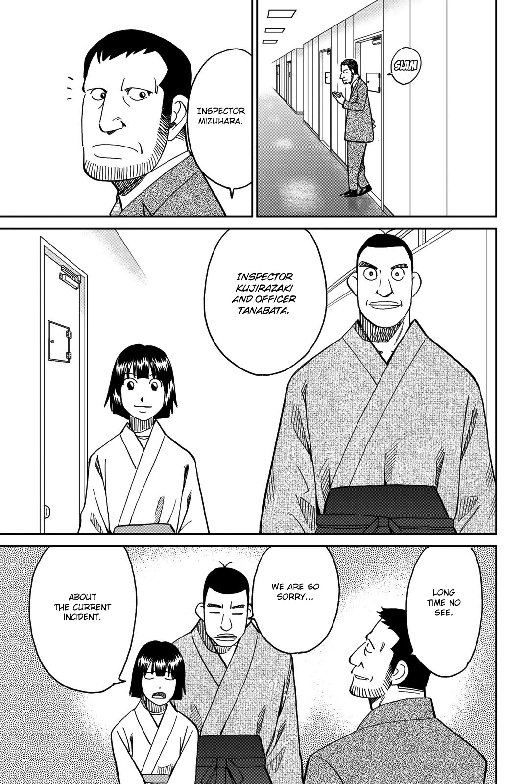 Q.E.D. iff - Shoumei Shuuryou Chapter 38 page 45 - Chapter 38: Spring Wind