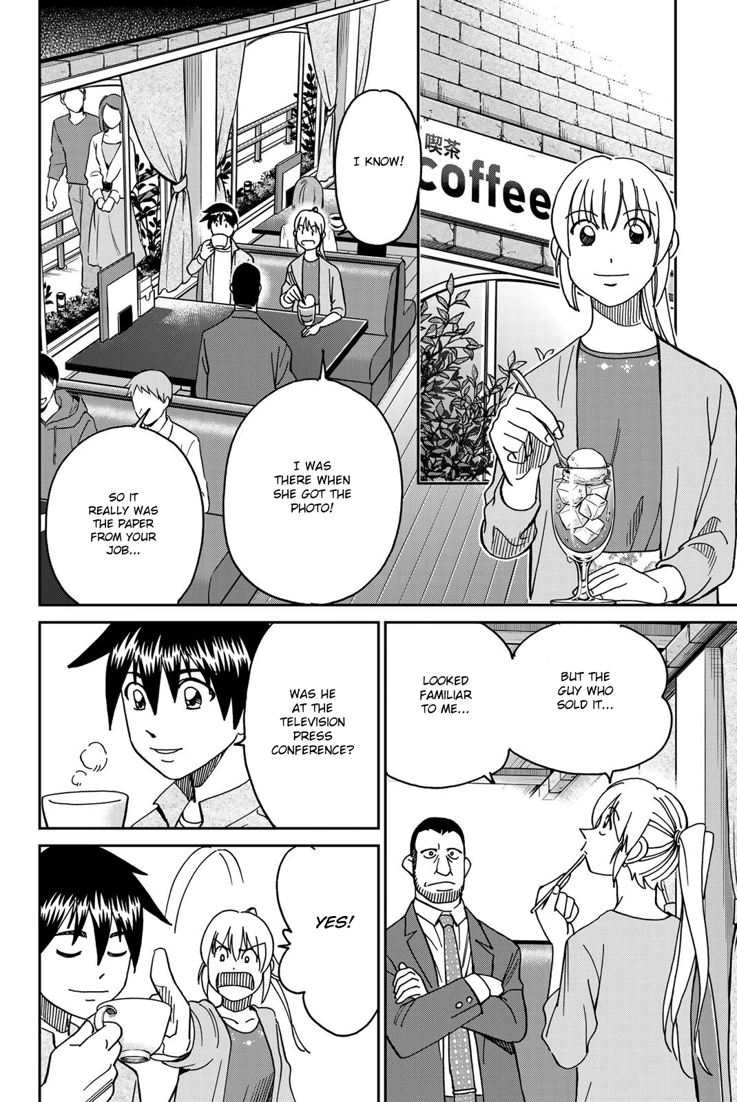 Q.E.D. iff - Shoumei Shuuryou Chapter 38 page 48 - Chapter 38: Spring Wind