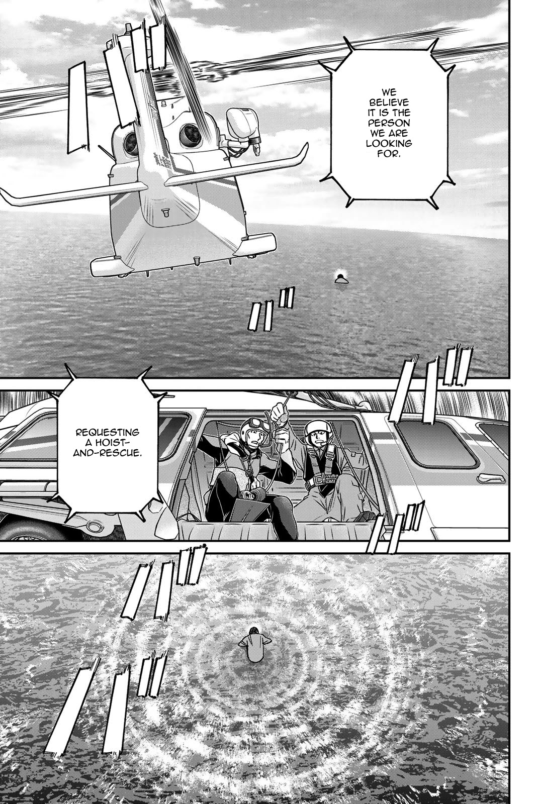 Q.E.D. iff - Shoumei Shuuryou Chapter 38 page 5 - Chapter 38: Spring Wind