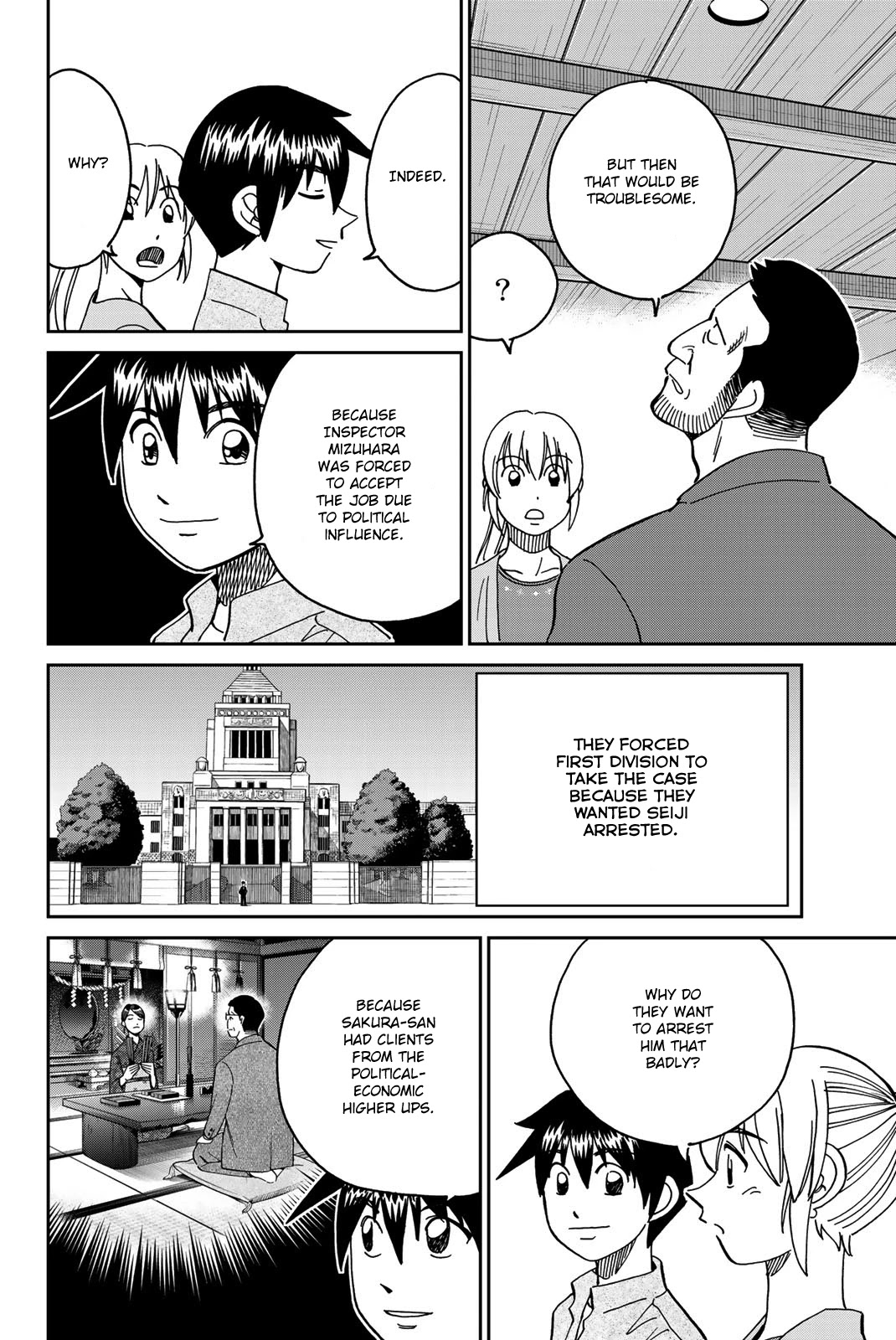 Q.E.D. iff - Shoumei Shuuryou Chapter 38 page 50 - Chapter 38: Spring Wind