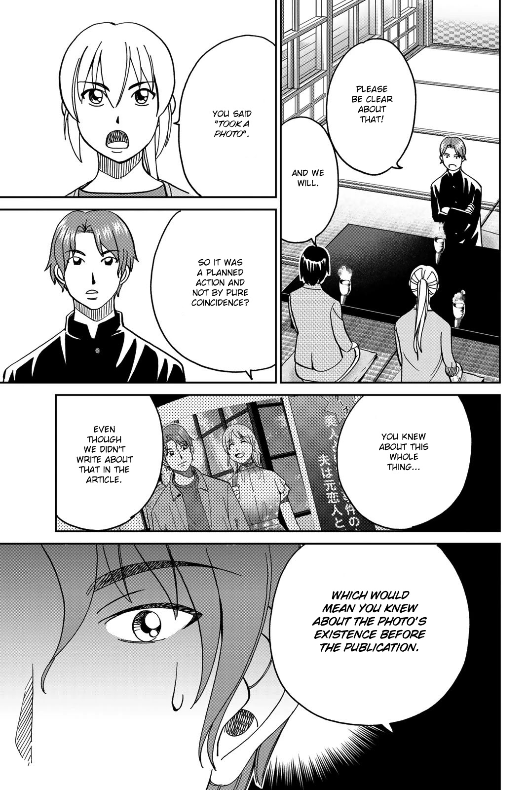 Q.E.D. iff - Shoumei Shuuryou Chapter 38 page 55 - Chapter 38: Spring Wind