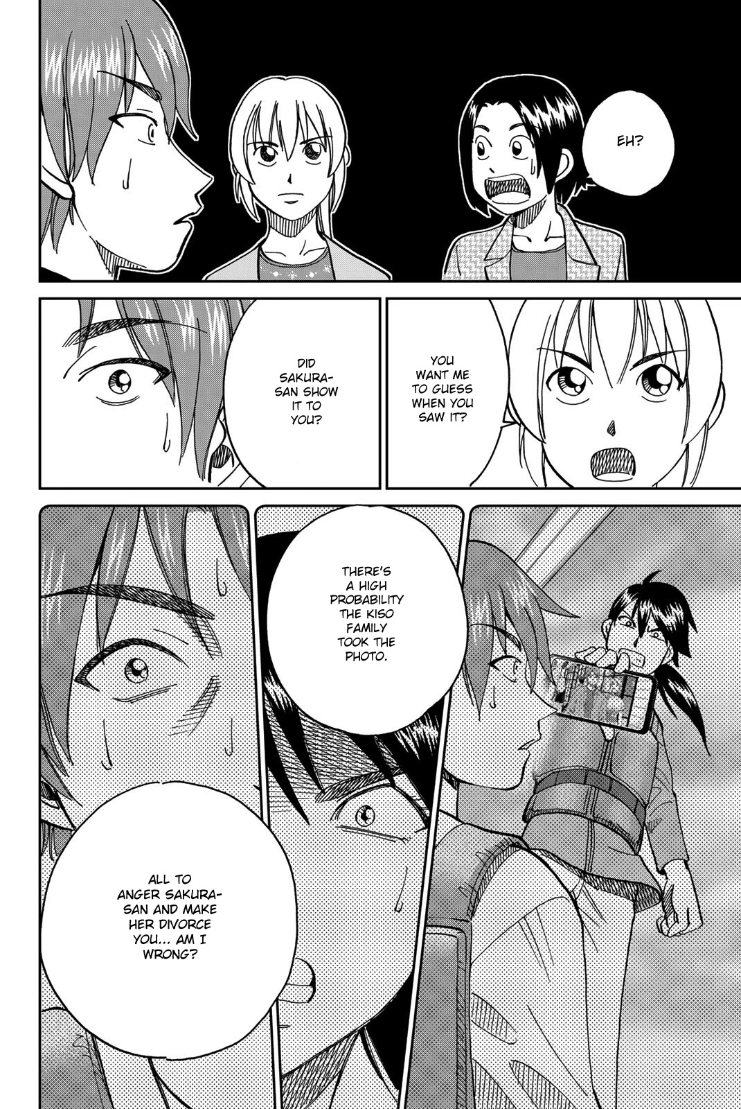 Q.E.D. iff - Shoumei Shuuryou Chapter 38 page 56 - Chapter 38: Spring Wind