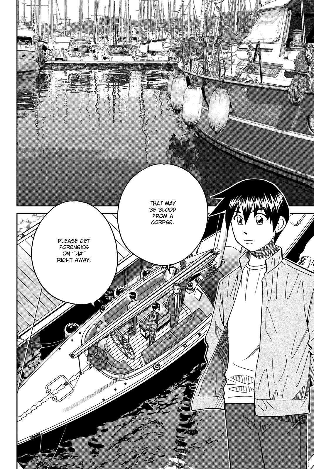 Q.E.D. iff - Shoumei Shuuryou Chapter 38 page 60 - Chapter 38: Spring Wind