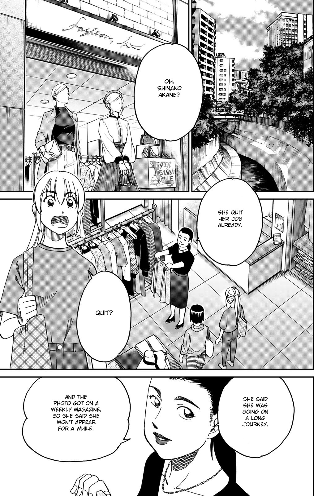 Q.E.D. iff - Shoumei Shuuryou Chapter 38 page 65 - Chapter 38: Spring Wind