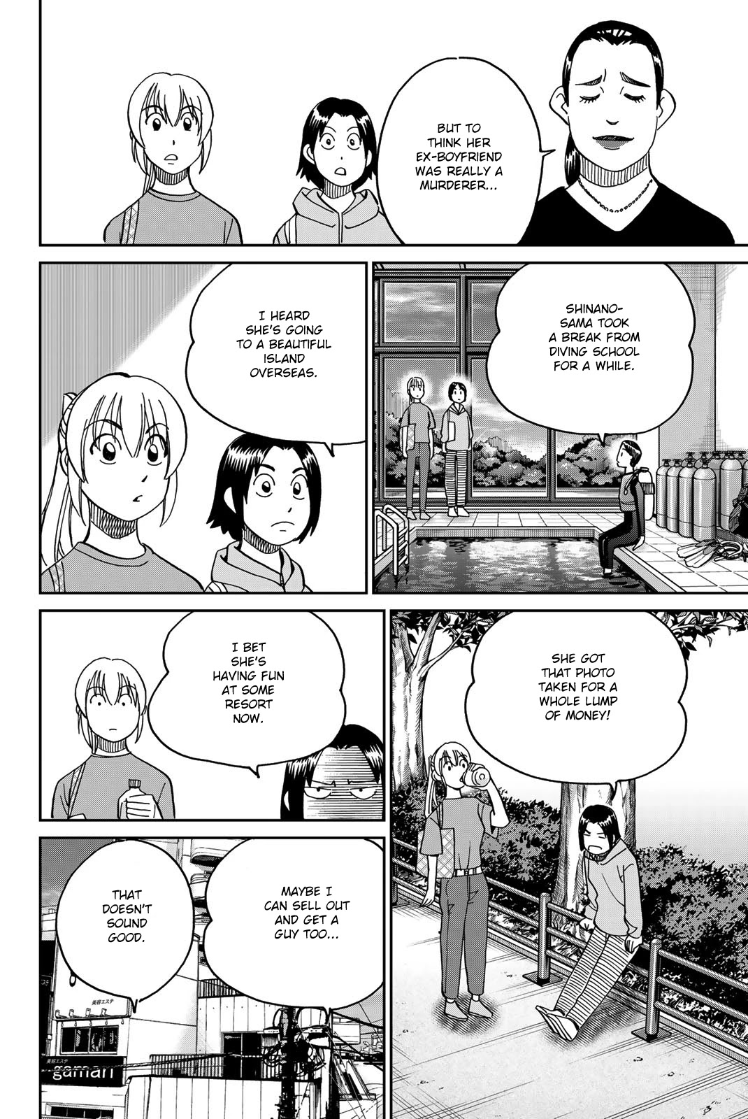 Q.E.D. iff - Shoumei Shuuryou Chapter 38 page 66 - Chapter 38: Spring Wind