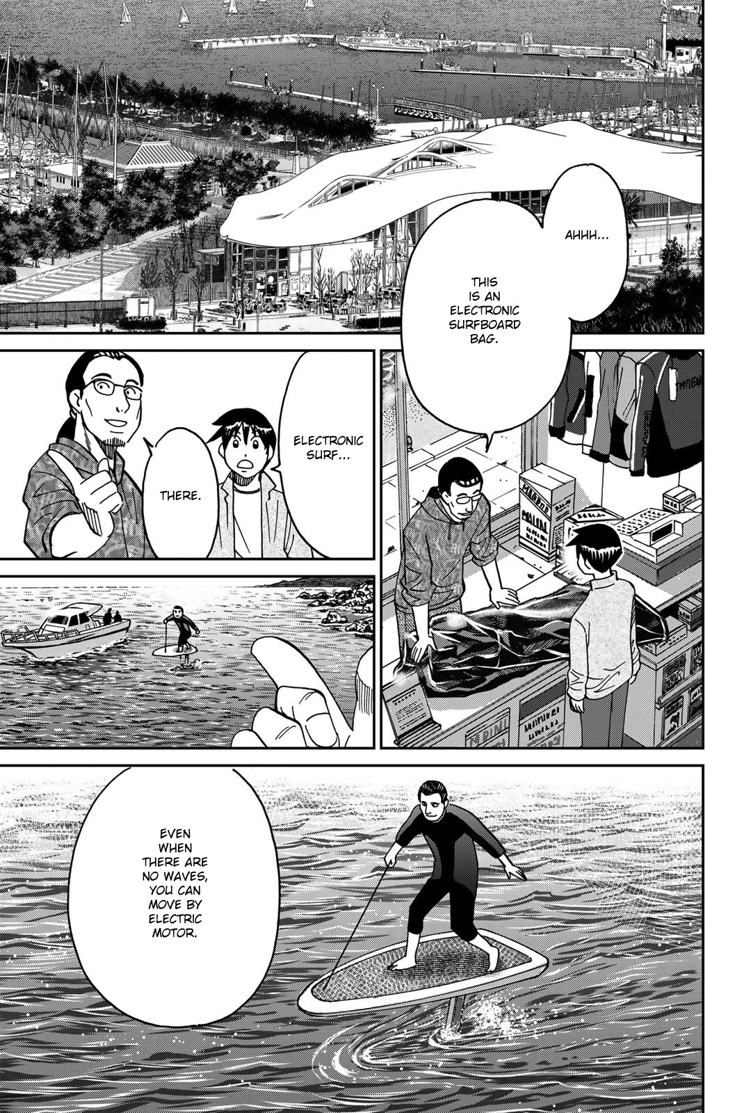 Q.E.D. iff - Shoumei Shuuryou Chapter 38 page 67 - Chapter 38: Spring Wind