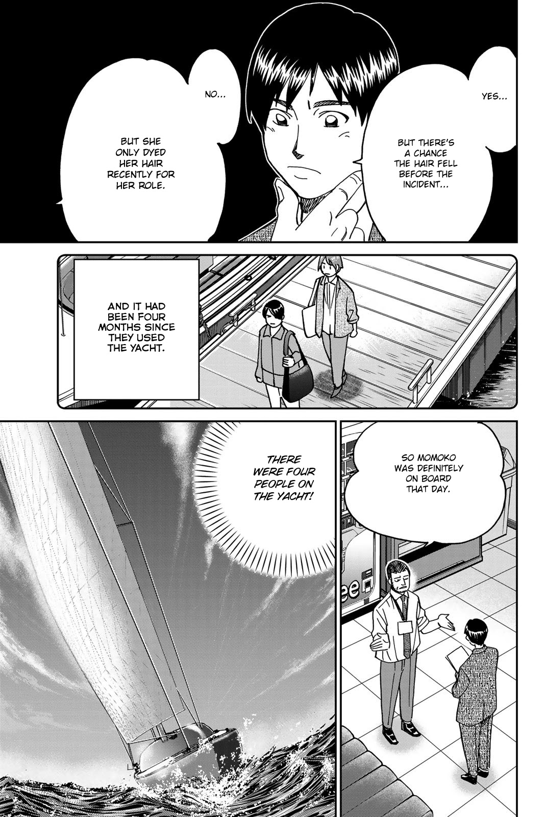 Q.E.D. iff - Shoumei Shuuryou Chapter 38 page 71 - Chapter 38: Spring Wind