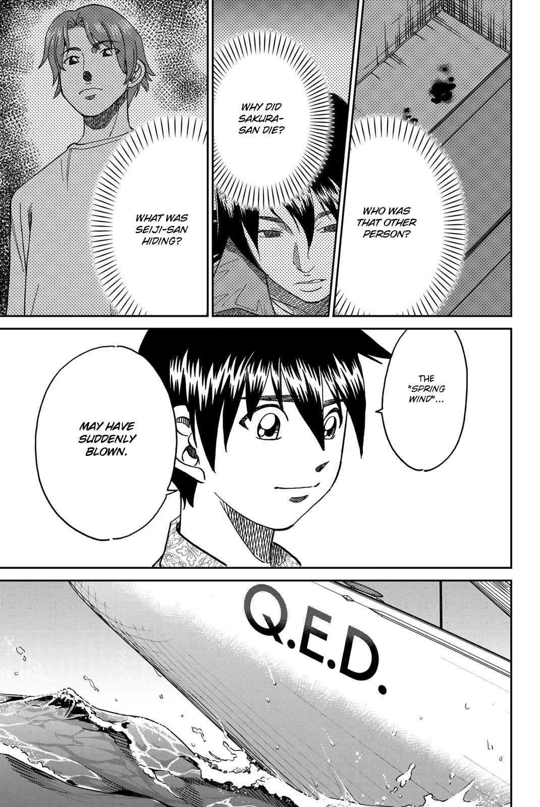 Q.E.D. iff - Shoumei Shuuryou Chapter 38 page 75 - Chapter 38: Spring Wind