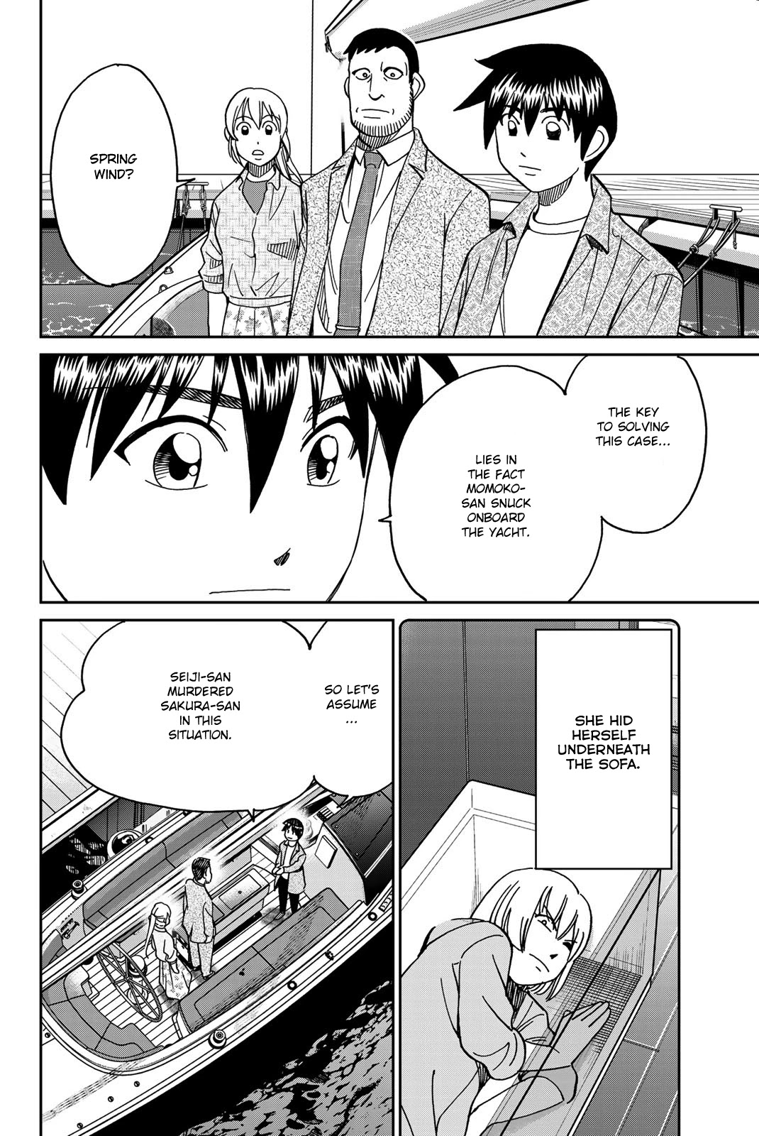 Q.E.D. iff - Shoumei Shuuryou Chapter 38 page 76 - Chapter 38: Spring Wind