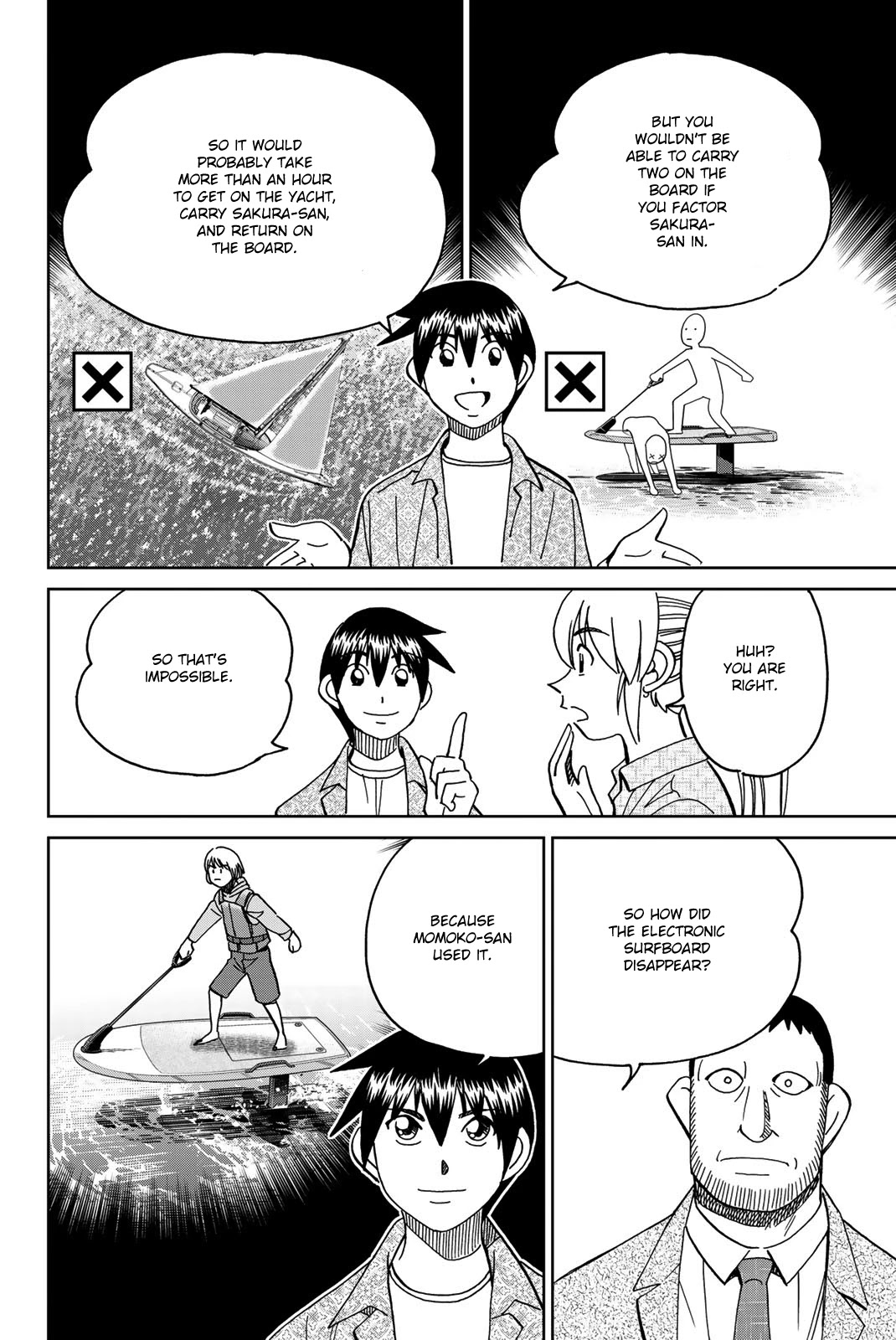 Q.E.D. iff - Shoumei Shuuryou Chapter 38 page 78 - Chapter 38: Spring Wind