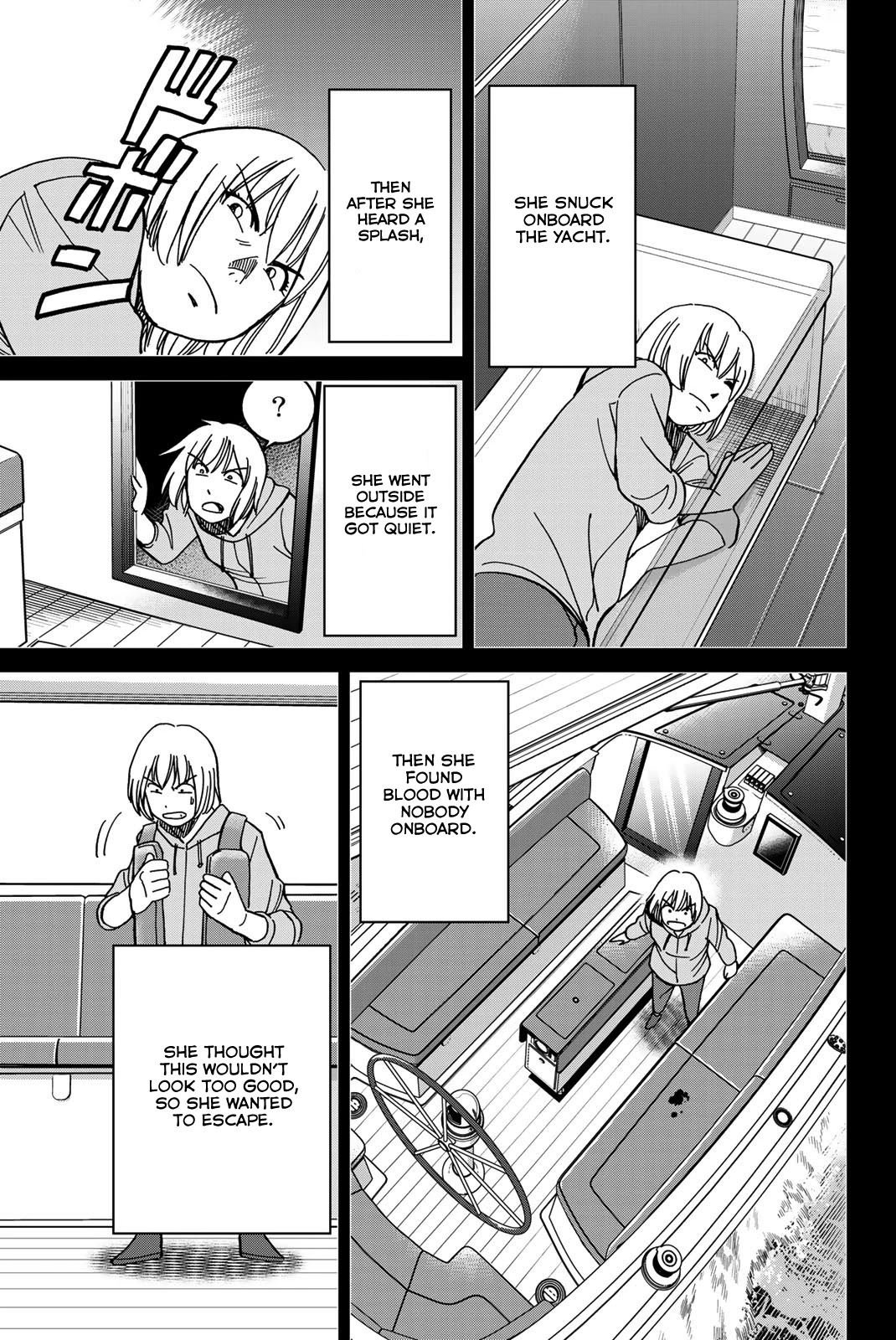 Q.E.D. iff - Shoumei Shuuryou Chapter 38 page 79 - Chapter 38: Spring Wind