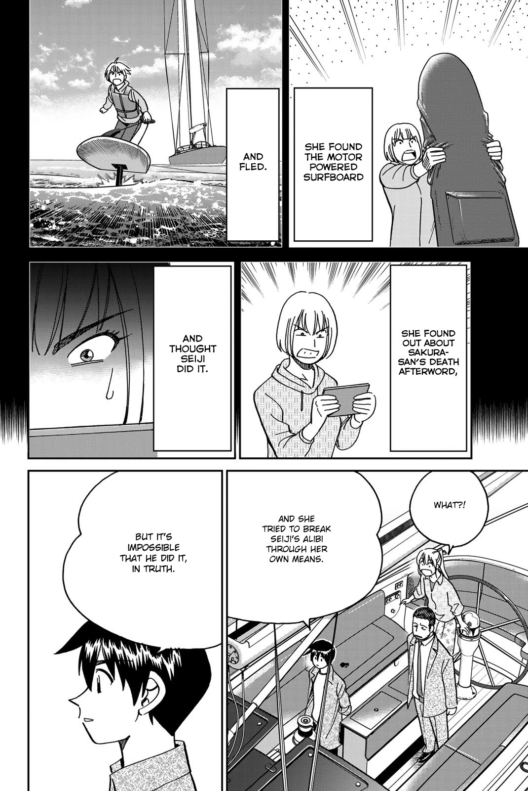 Q.E.D. iff - Shoumei Shuuryou Chapter 38 page 80 - Chapter 38: Spring Wind