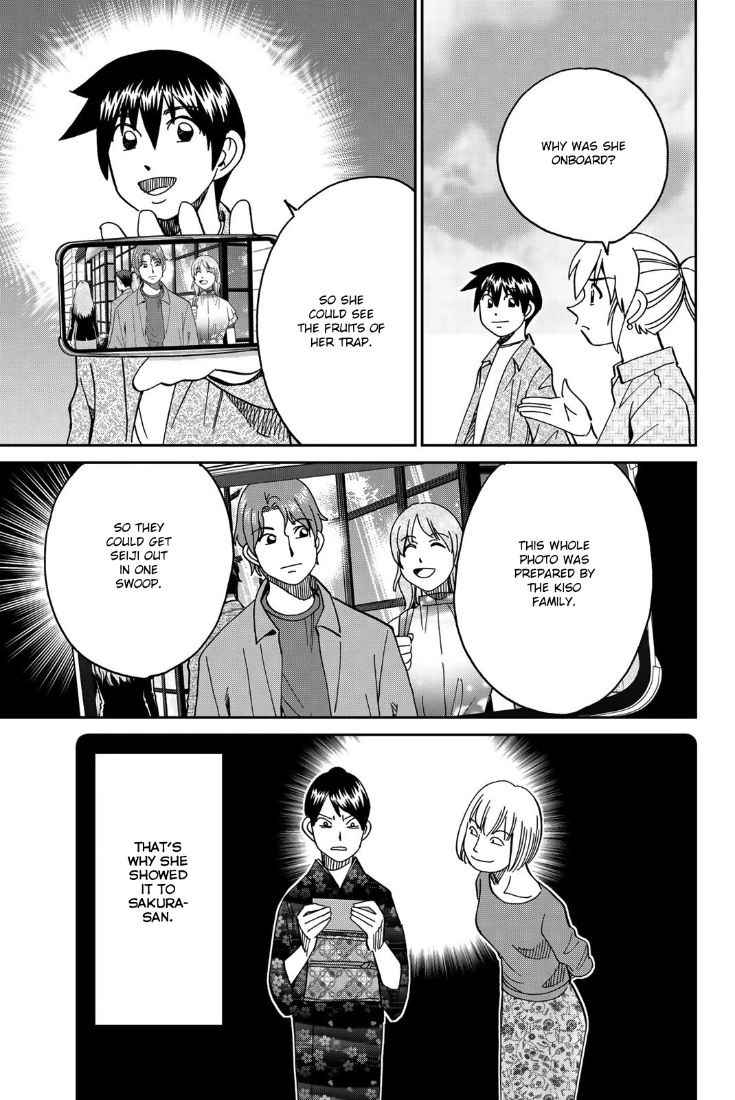 Q.E.D. iff - Shoumei Shuuryou Chapter 38 page 81 - Chapter 38: Spring Wind