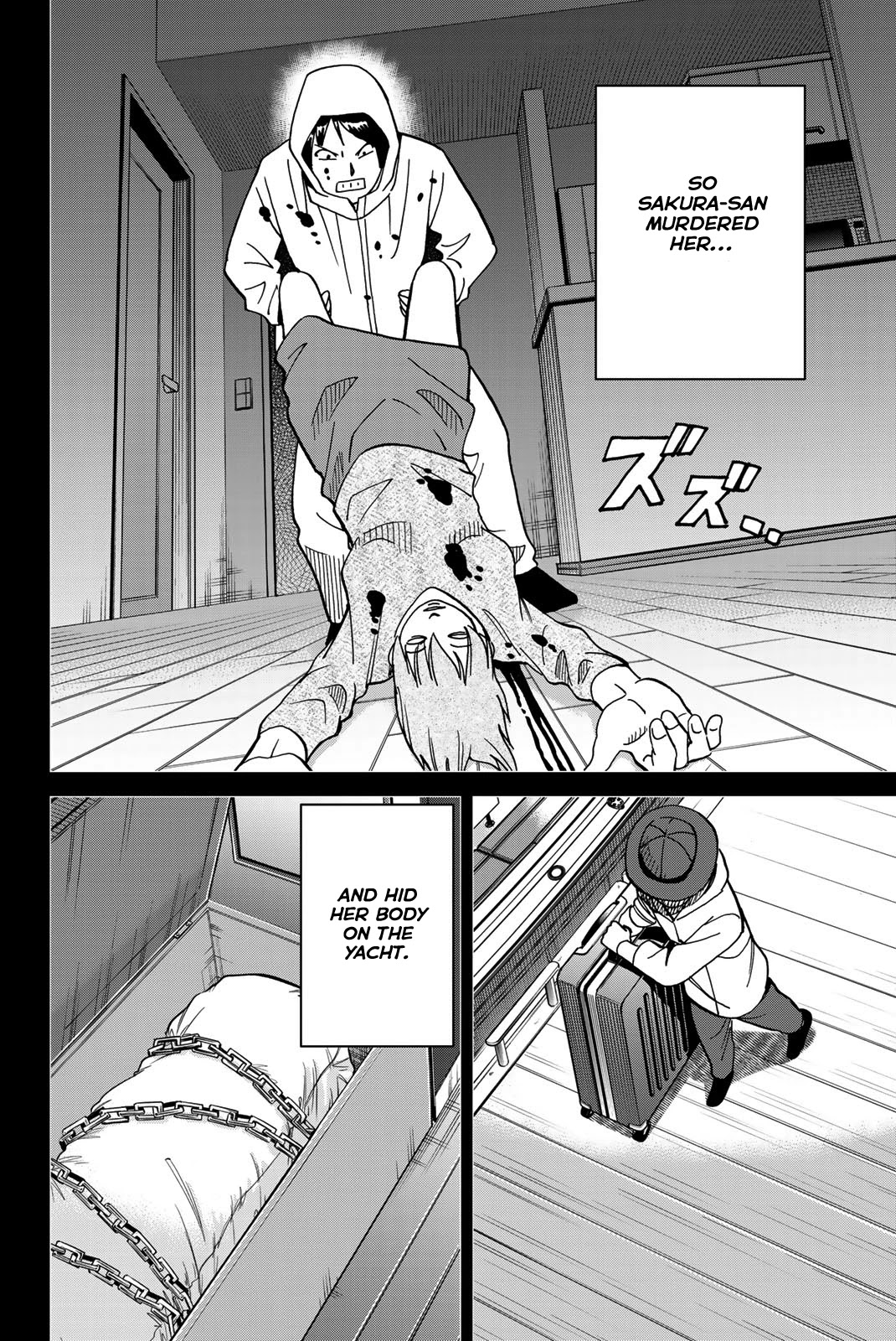 Q.E.D. iff - Shoumei Shuuryou Chapter 38 page 84 - Chapter 38: Spring Wind