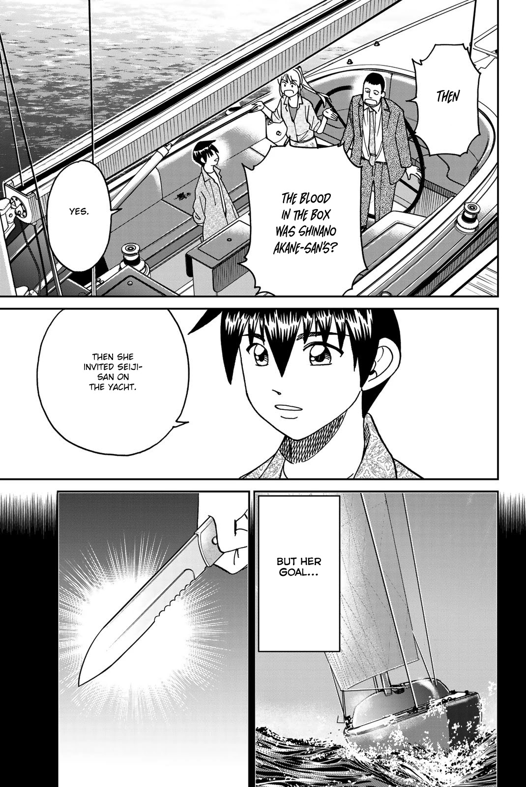 Q.E.D. iff - Shoumei Shuuryou Chapter 38 page 85 - Chapter 38: Spring Wind
