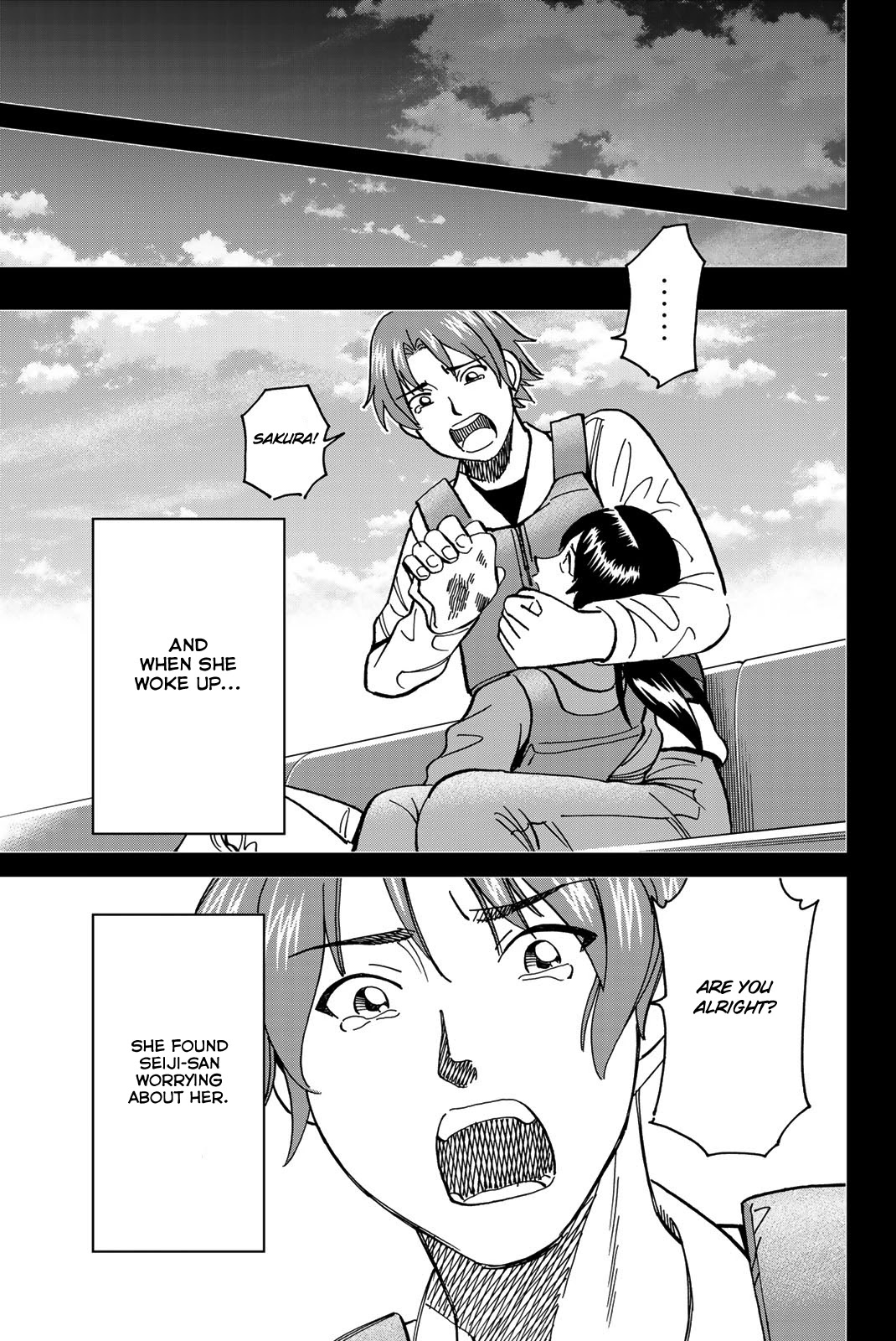 Q.E.D. iff - Shoumei Shuuryou Chapter 38 page 89 - Chapter 38: Spring Wind