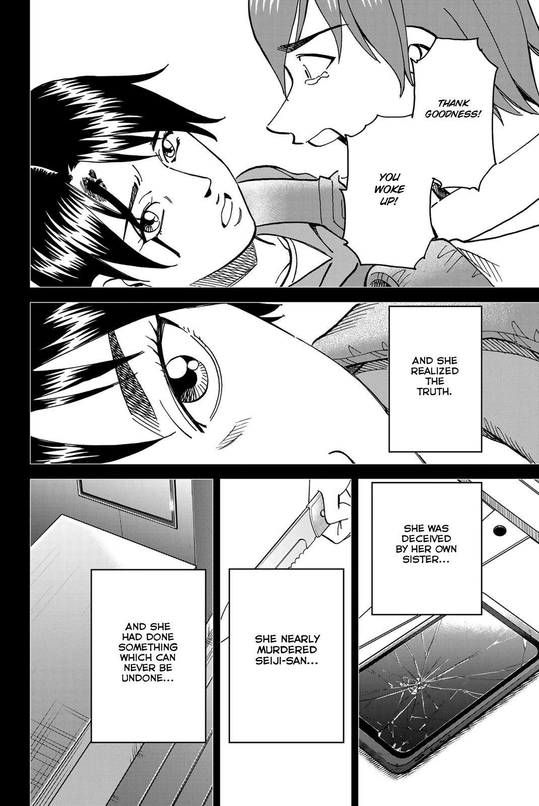 Q.E.D. iff - Shoumei Shuuryou Chapter 38 page 90 - Chapter 38: Spring Wind