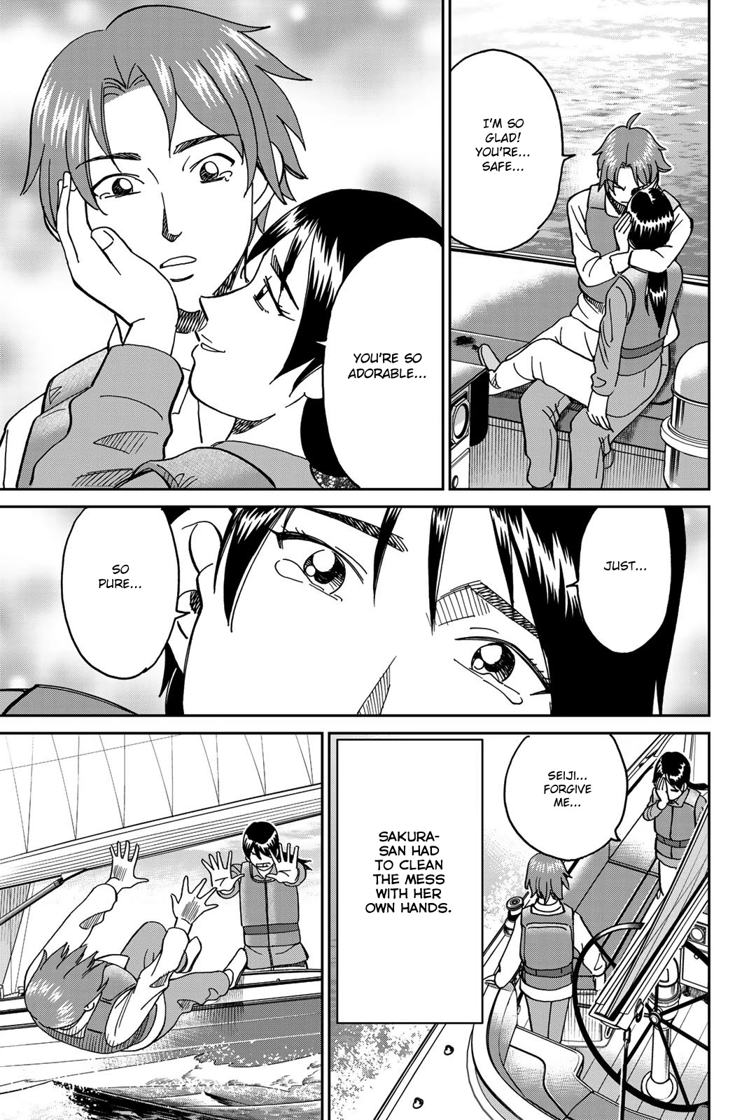 Q.E.D. iff - Shoumei Shuuryou Chapter 38 page 91 - Chapter 38: Spring Wind