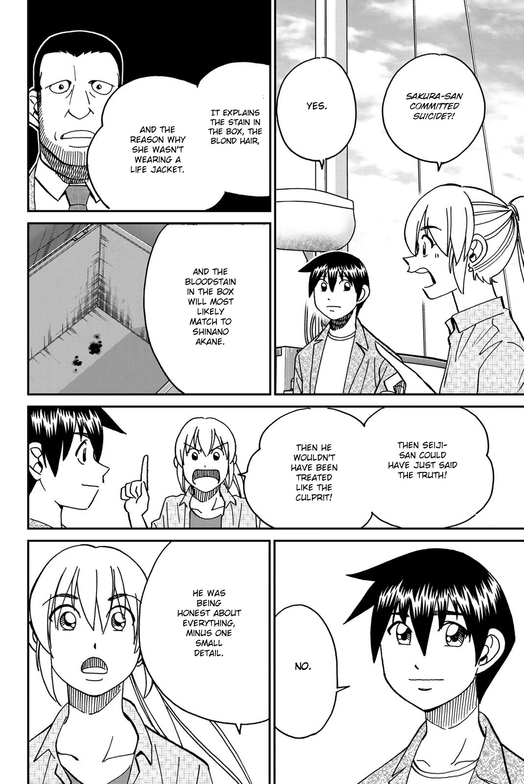 Q.E.D. iff - Shoumei Shuuryou Chapter 38 page 94 - Chapter 38: Spring Wind