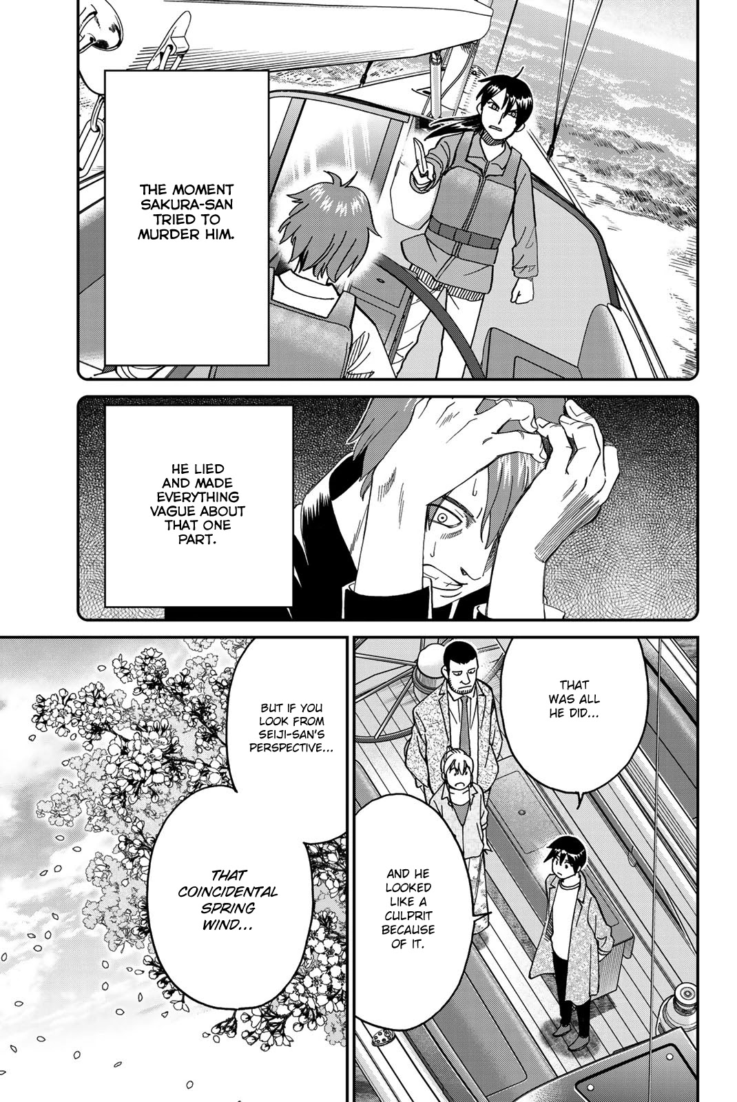 Q.E.D. iff - Shoumei Shuuryou Chapter 38 page 95 - Chapter 38: Spring Wind
