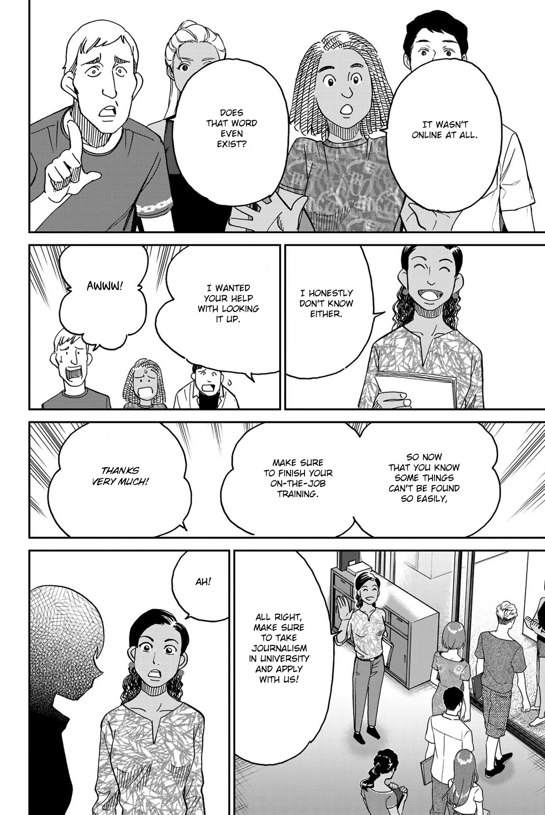 Q.E.D. iff - Shoumei Shuuryou Chapter 39 page 14 - Chapter 39: Fact