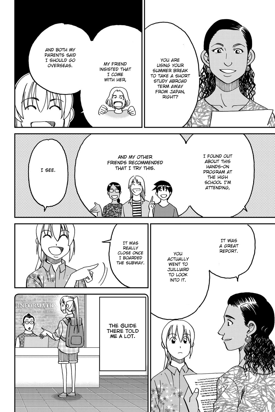 Q.E.D. iff - Shoumei Shuuryou Chapter 39 page 16 - Chapter 39: Fact