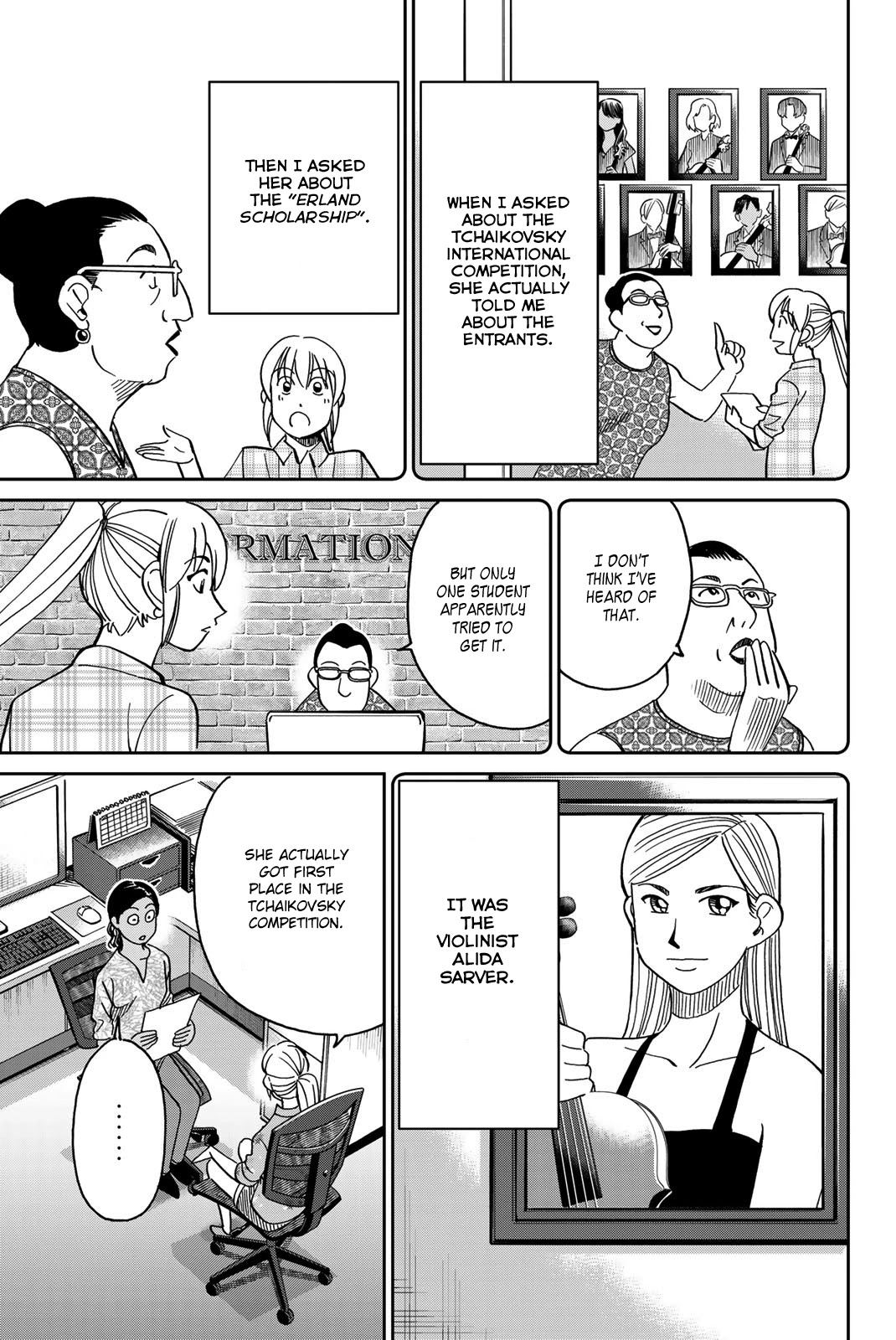Q.E.D. iff - Shoumei Shuuryou Chapter 39 page 17 - Chapter 39: Fact