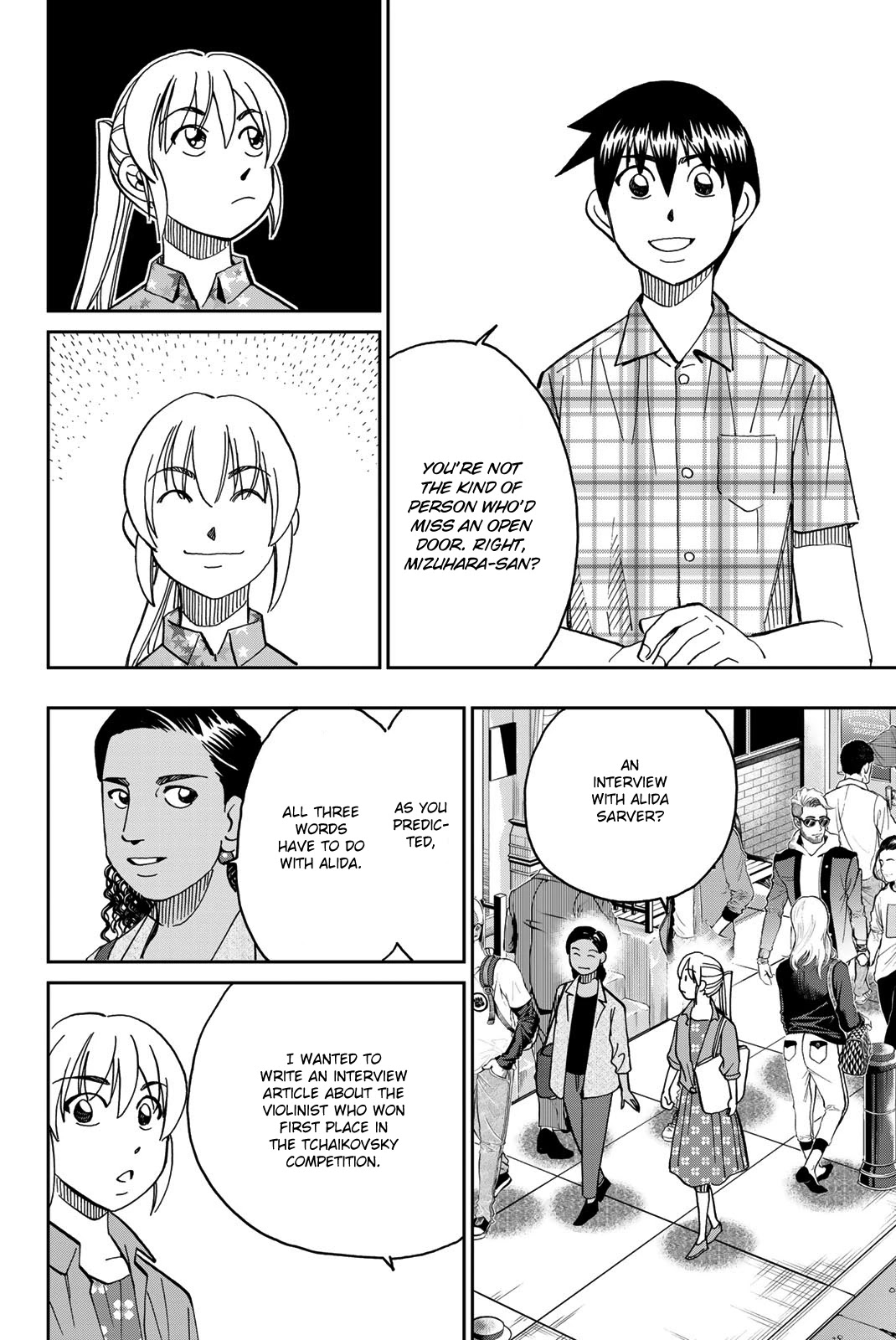Q.E.D. iff - Shoumei Shuuryou Chapter 39 page 20 - Chapter 39: Fact