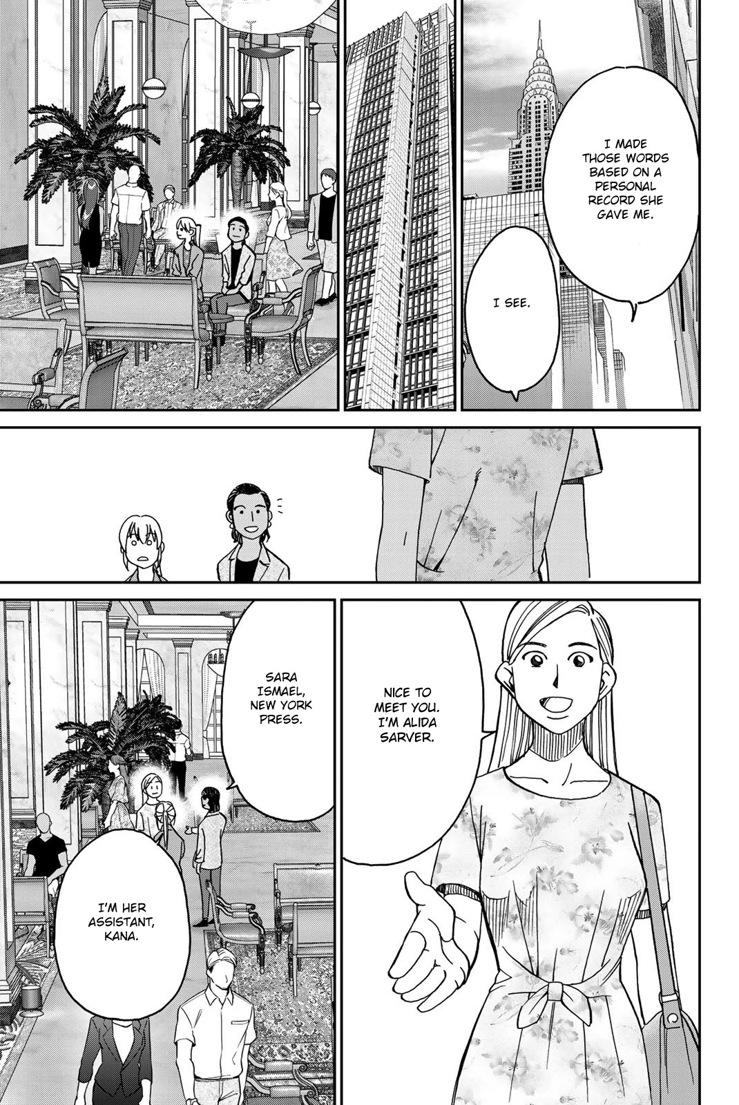 Q.E.D. iff - Shoumei Shuuryou Chapter 39 page 21 - Chapter 39: Fact