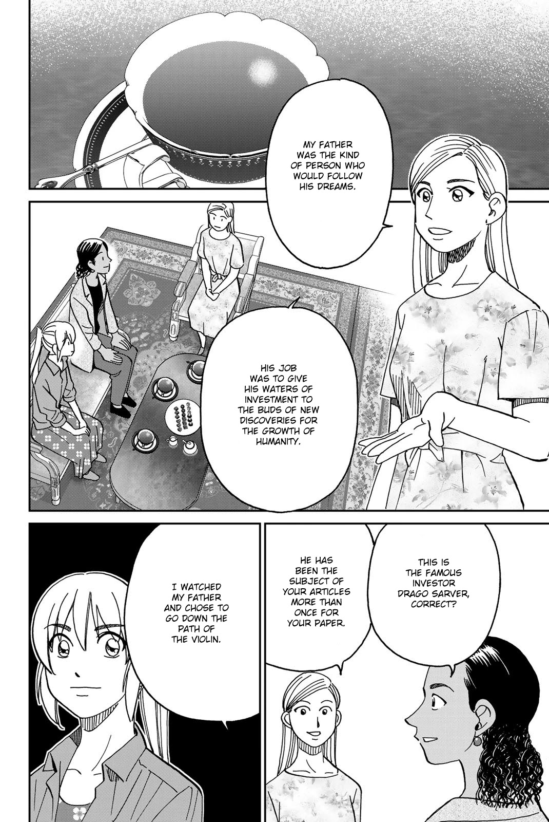 Q.E.D. iff - Shoumei Shuuryou Chapter 39 page 22 - Chapter 39: Fact