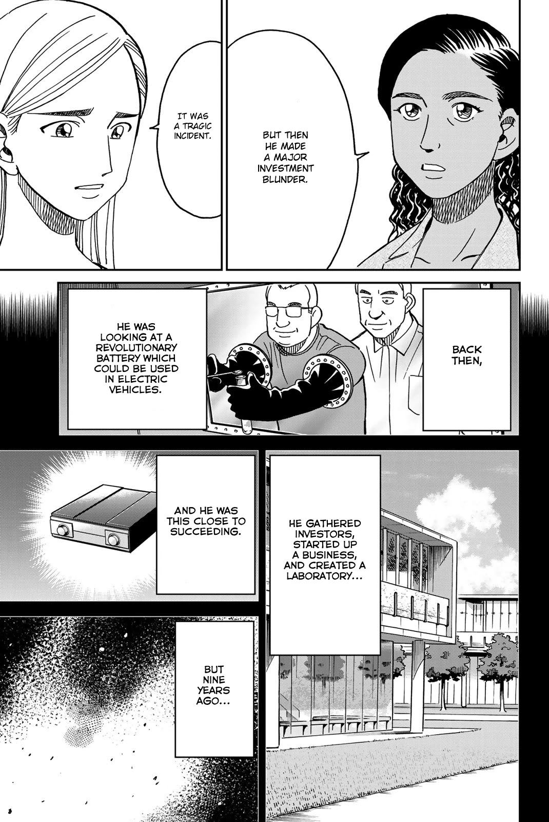 Q.E.D. iff - Shoumei Shuuryou Chapter 39 page 23 - Chapter 39: Fact
