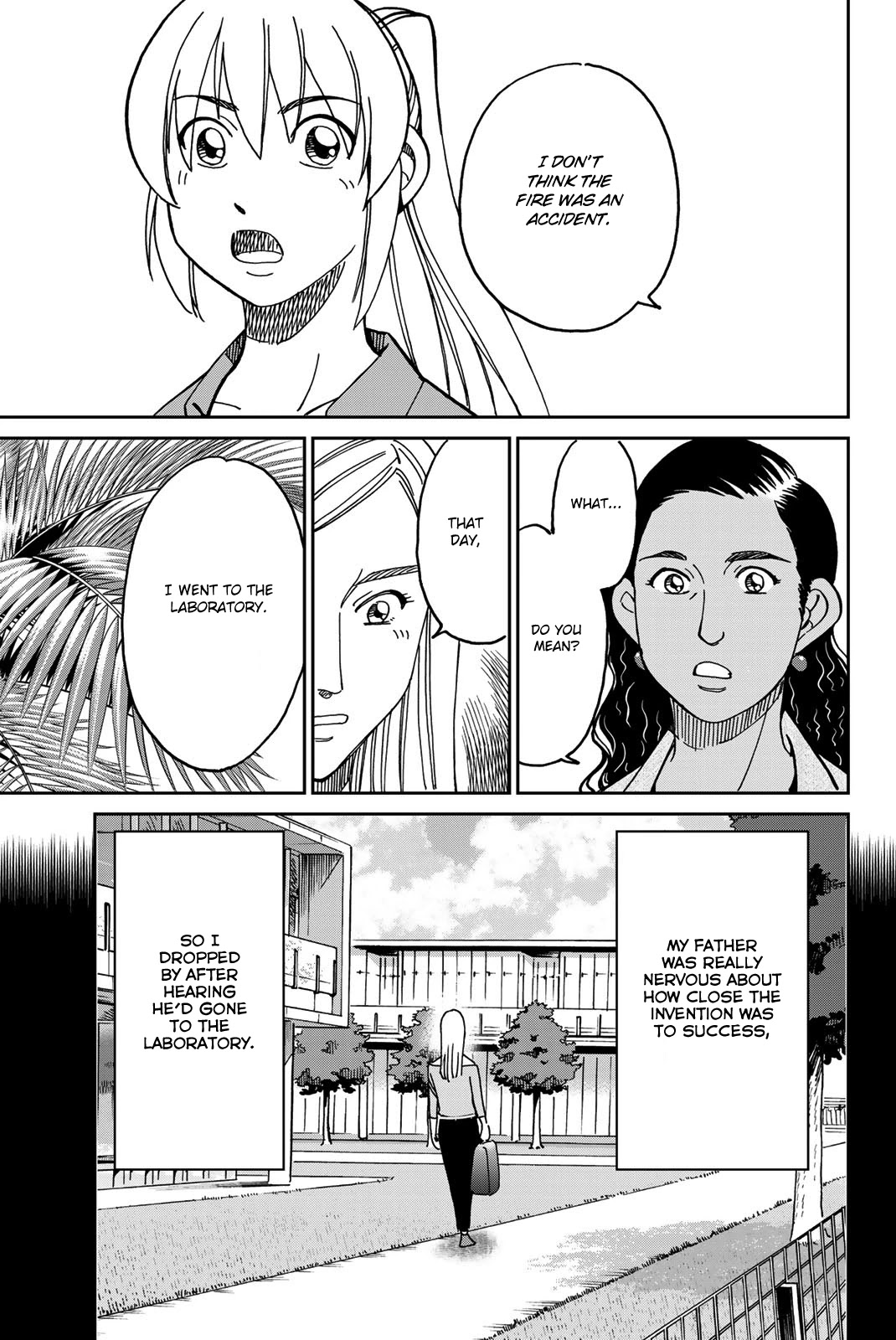 Q.E.D. iff - Shoumei Shuuryou Chapter 39 page 27 - Chapter 39: Fact