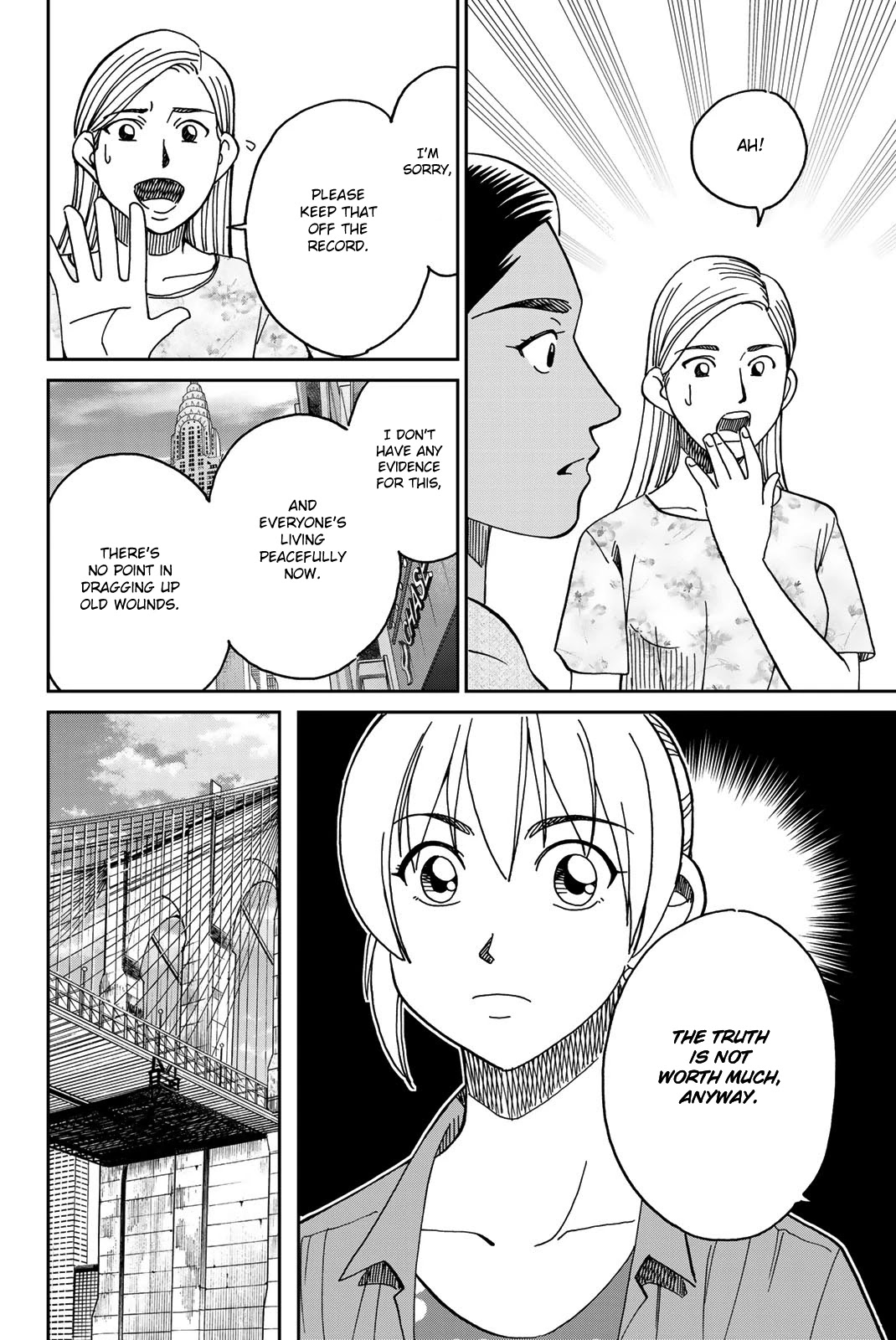 Q.E.D. iff - Shoumei Shuuryou Chapter 39 page 32 - Chapter 39: Fact