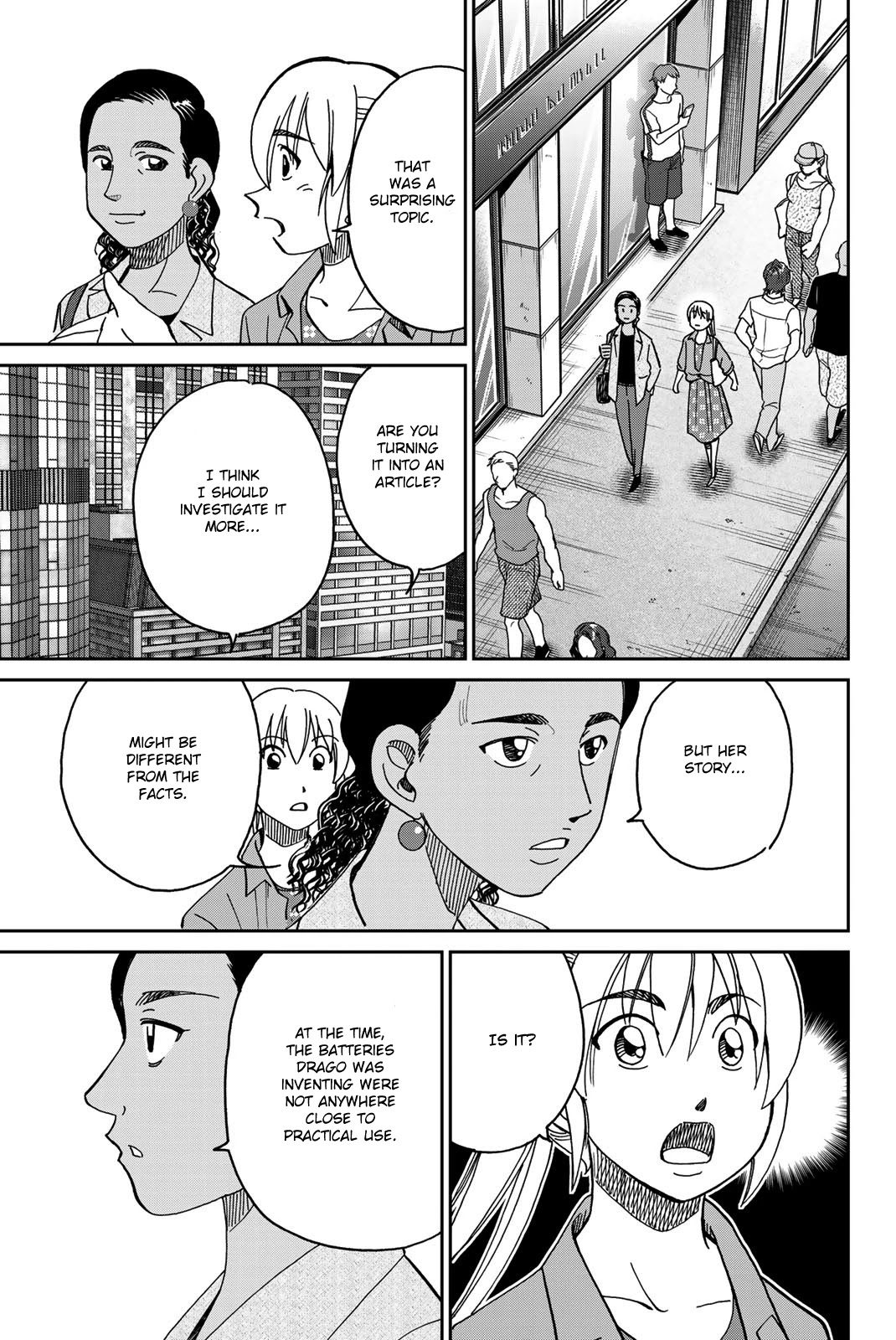 Q.E.D. iff - Shoumei Shuuryou Chapter 39 page 33 - Chapter 39: Fact