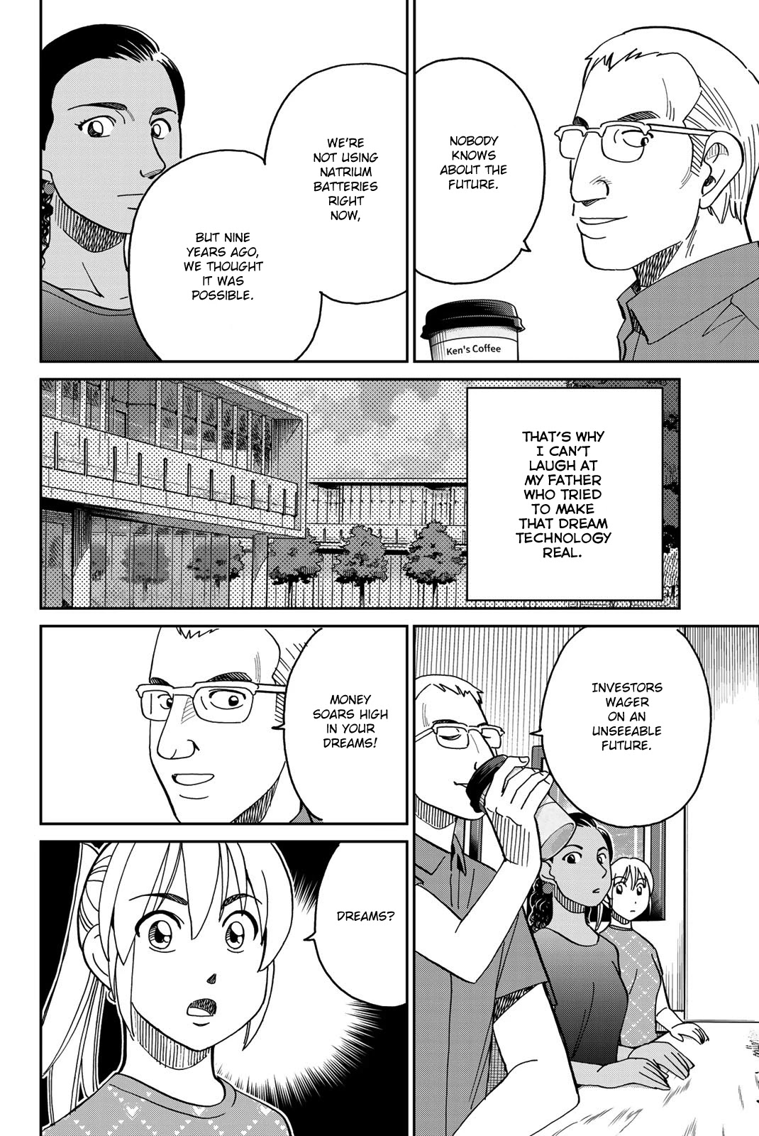Q.E.D. iff - Shoumei Shuuryou Chapter 39 page 40 - Chapter 39: Fact