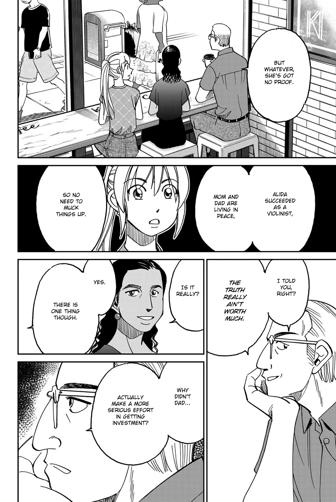 Q.E.D. iff - Shoumei Shuuryou Chapter 39 page 46 - Chapter 39: Fact