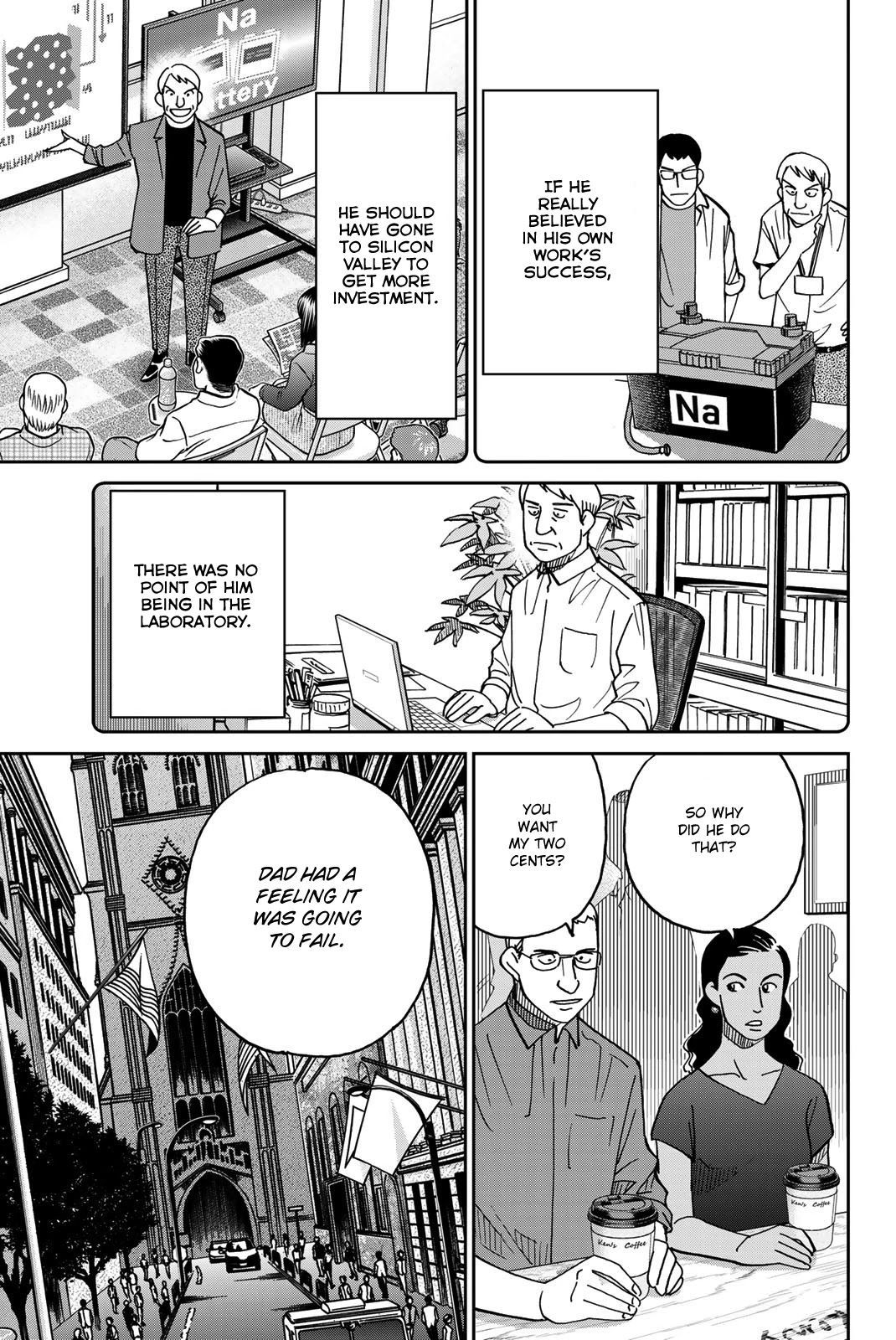 Q.E.D. iff - Shoumei Shuuryou Chapter 39 page 47 - Chapter 39: Fact