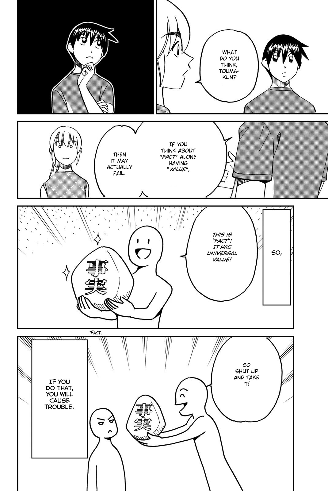 Q.E.D. iff - Shoumei Shuuryou Chapter 39 page 52 - Chapter 39: Fact