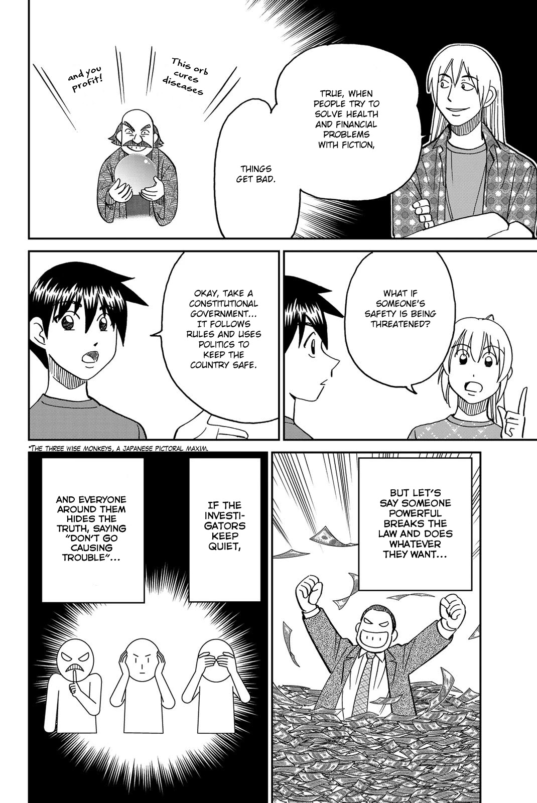 Q.E.D. iff - Shoumei Shuuryou Chapter 39 page 54 - Chapter 39: Fact