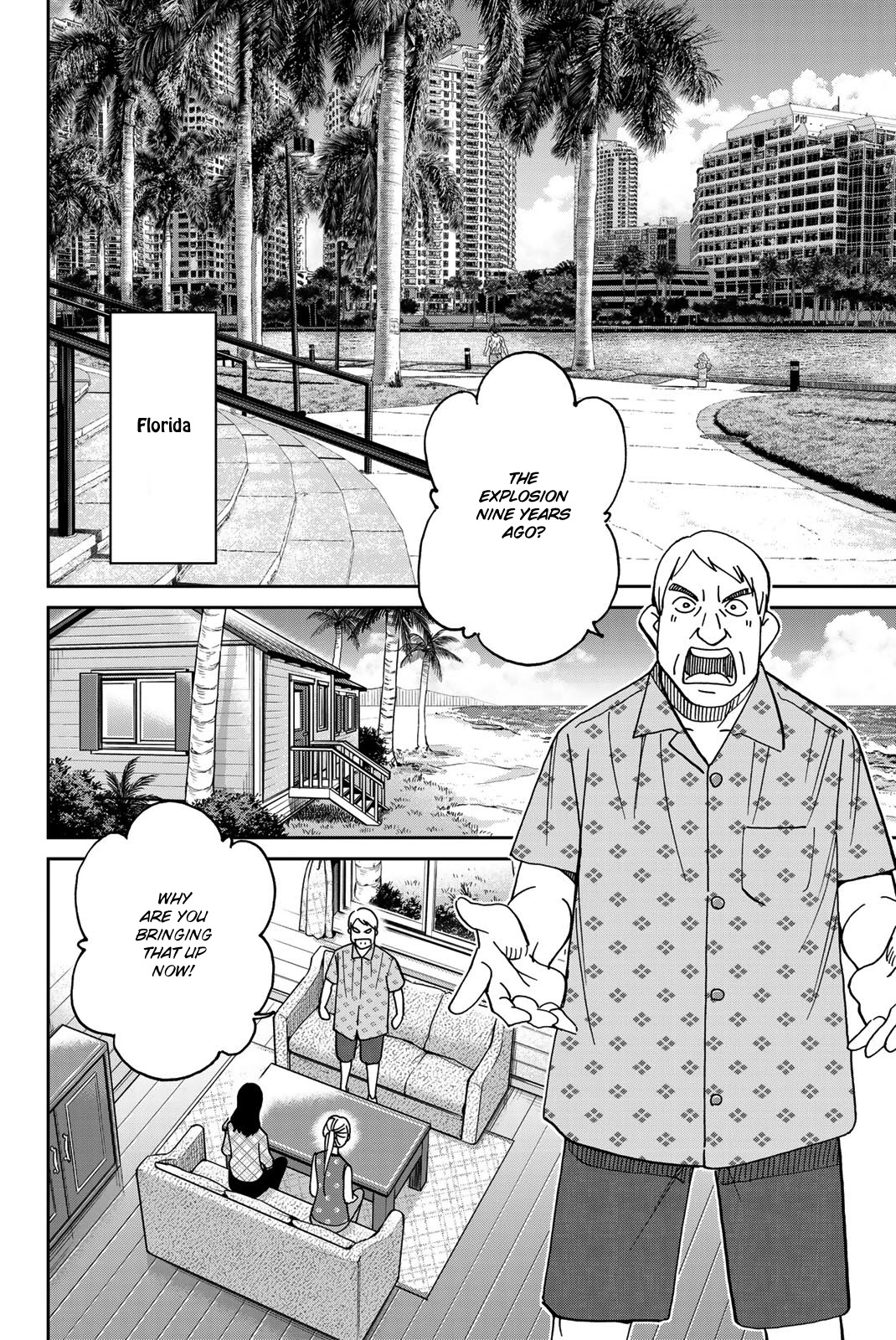 Q.E.D. iff - Shoumei Shuuryou Chapter 39 page 58 - Chapter 39: Fact