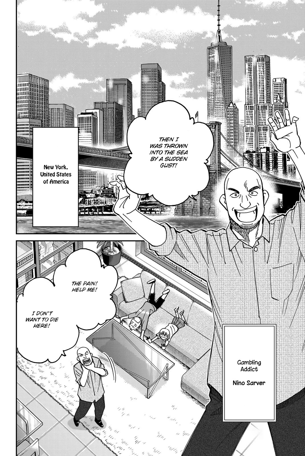 Q.E.D. iff - Shoumei Shuuryou Chapter 39 page 6 - Chapter 39: Fact