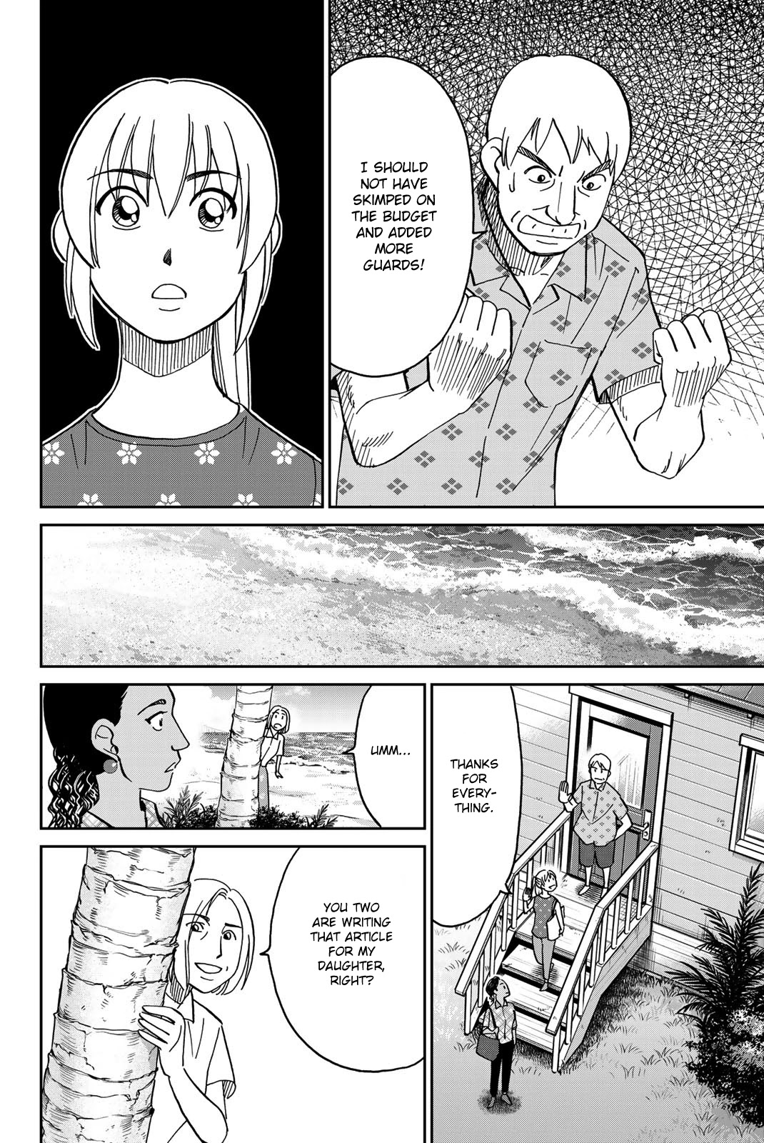 Q.E.D. iff - Shoumei Shuuryou Chapter 39 page 62 - Chapter 39: Fact
